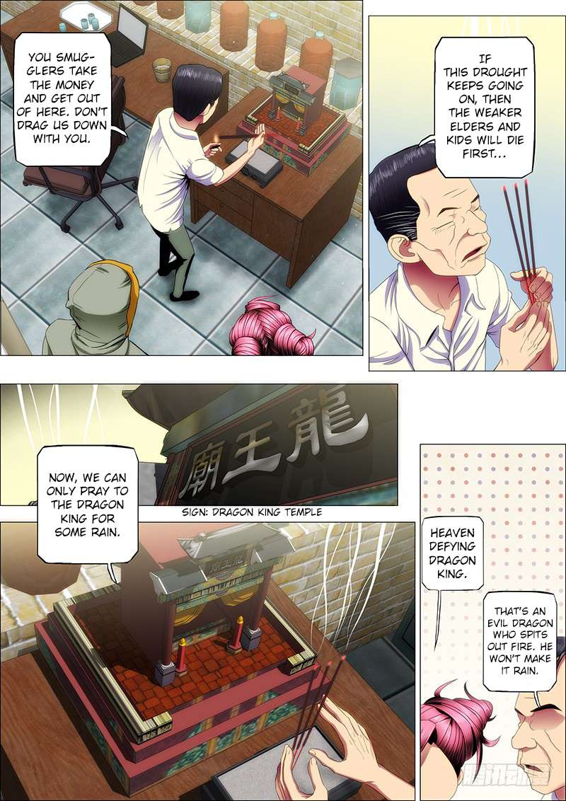 Page 9 of Chapter 44