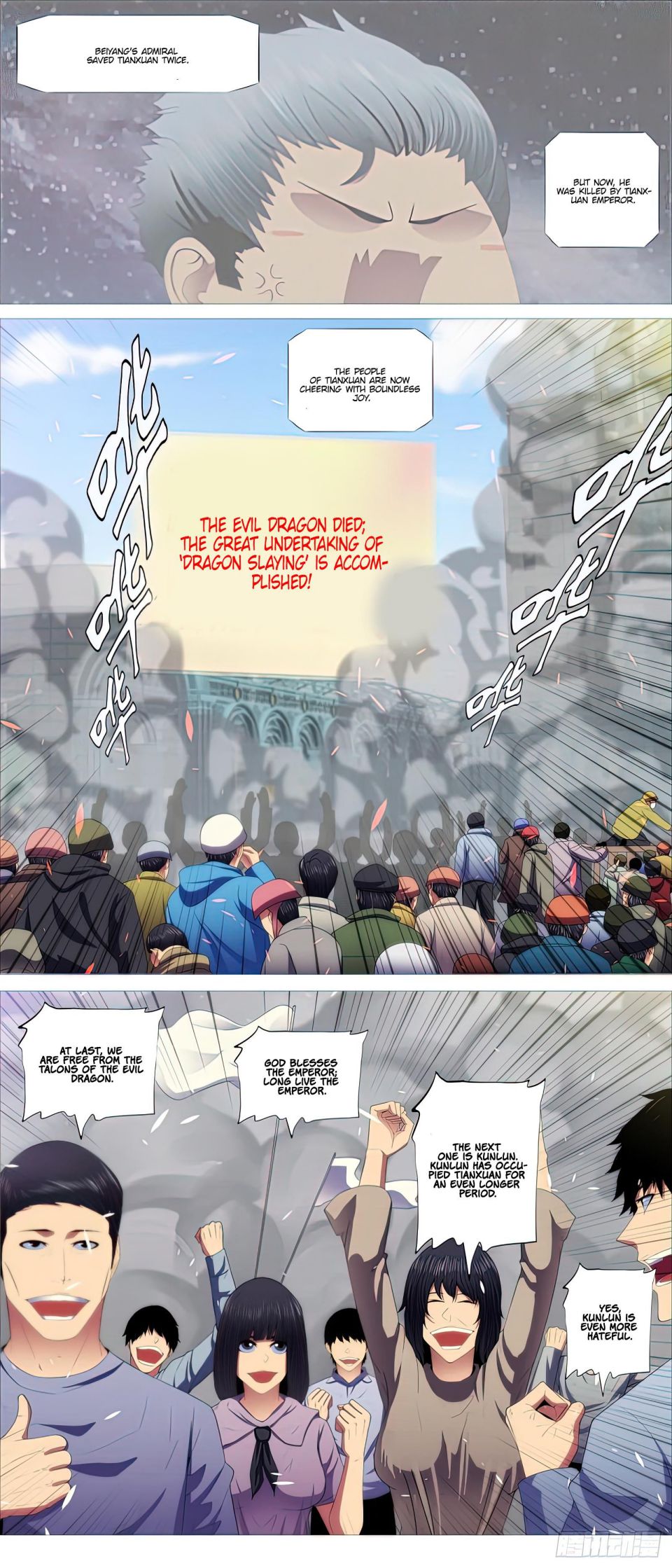 Page 4 of Chapter 440