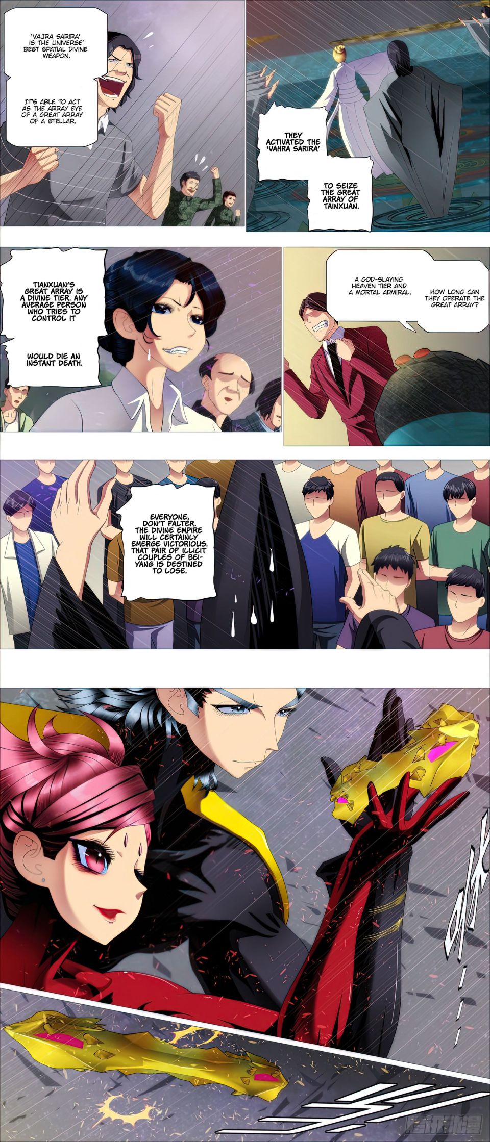 Page 2 of Chapter 441