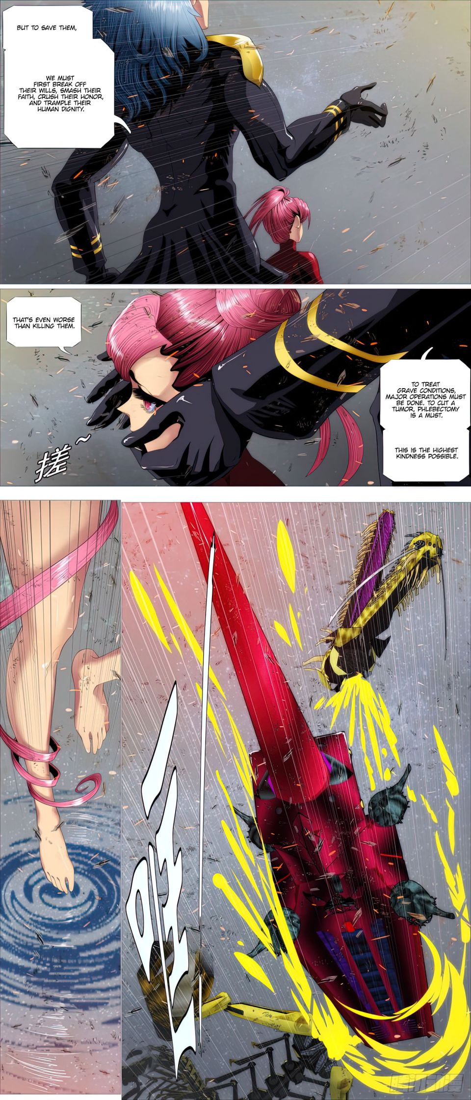 Page 5 of Chapter 441