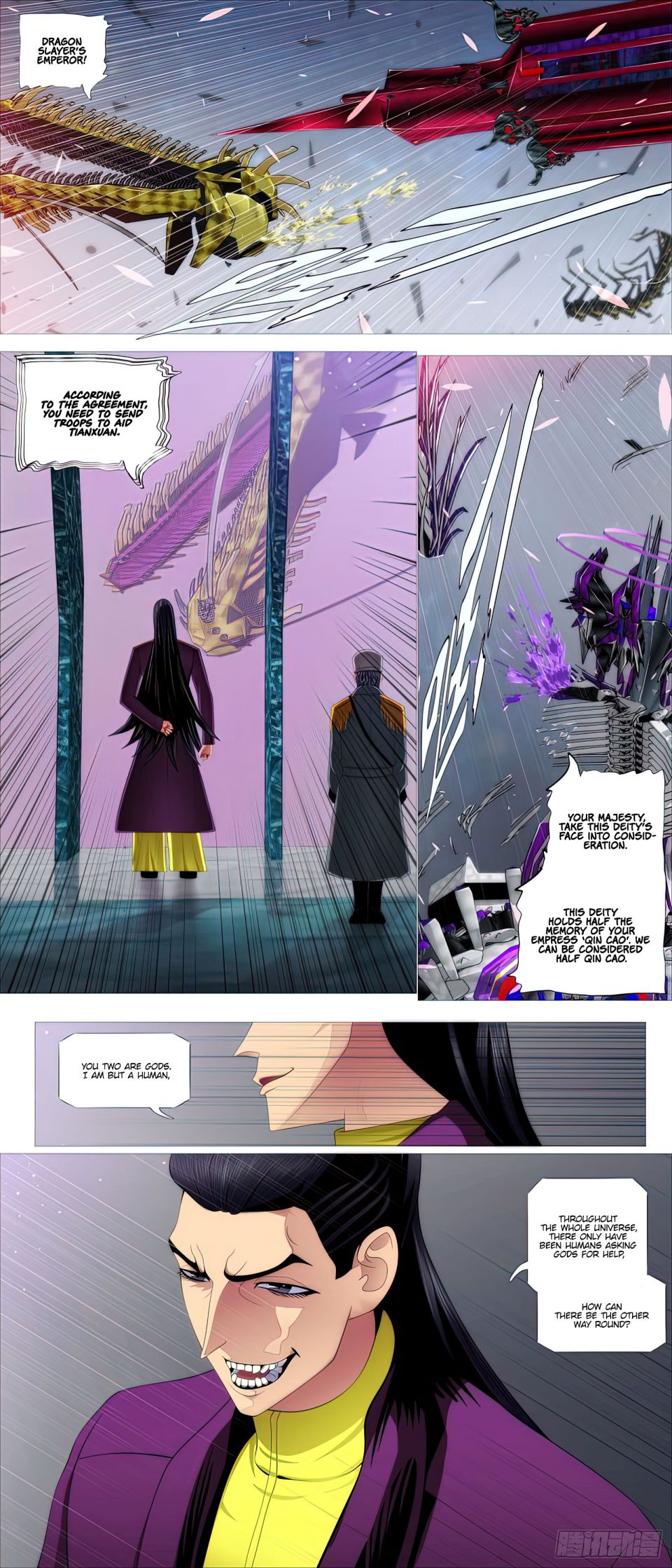 Page 6 of Chapter 441