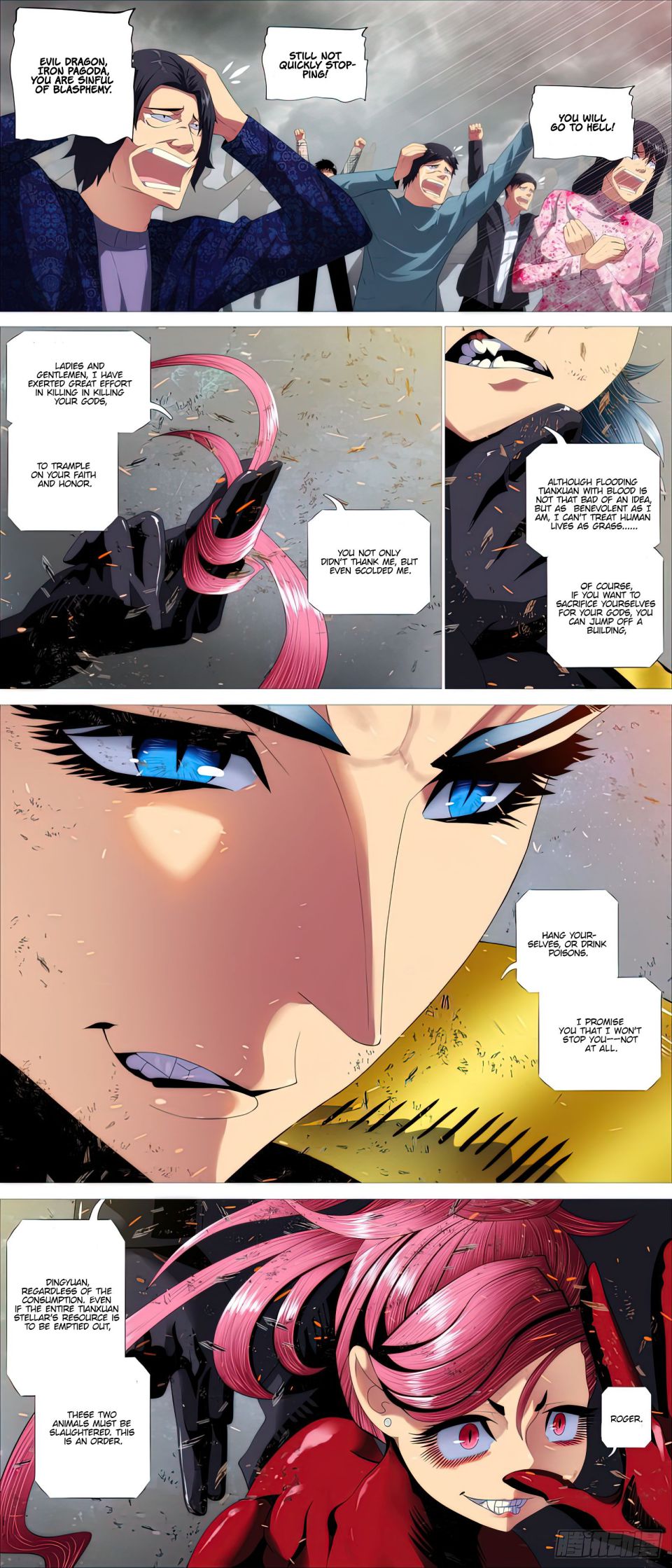 Page 8 of Chapter 441