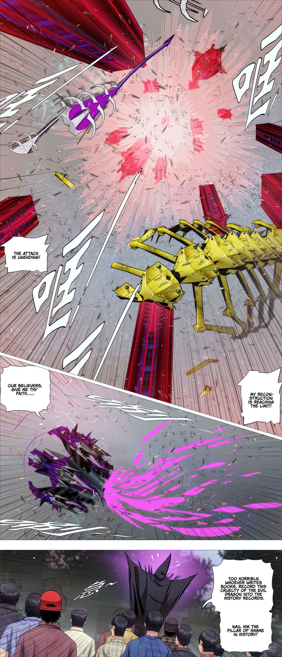 Page 9 of Chapter 441