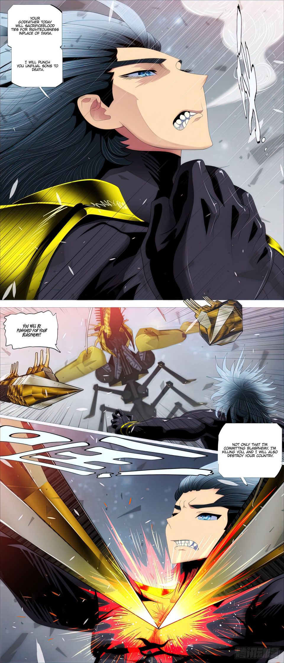 Page 5 of Chapter 442