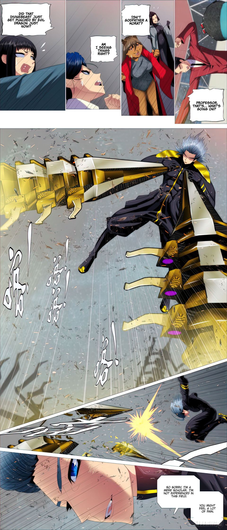 Page 6 of Chapter 442