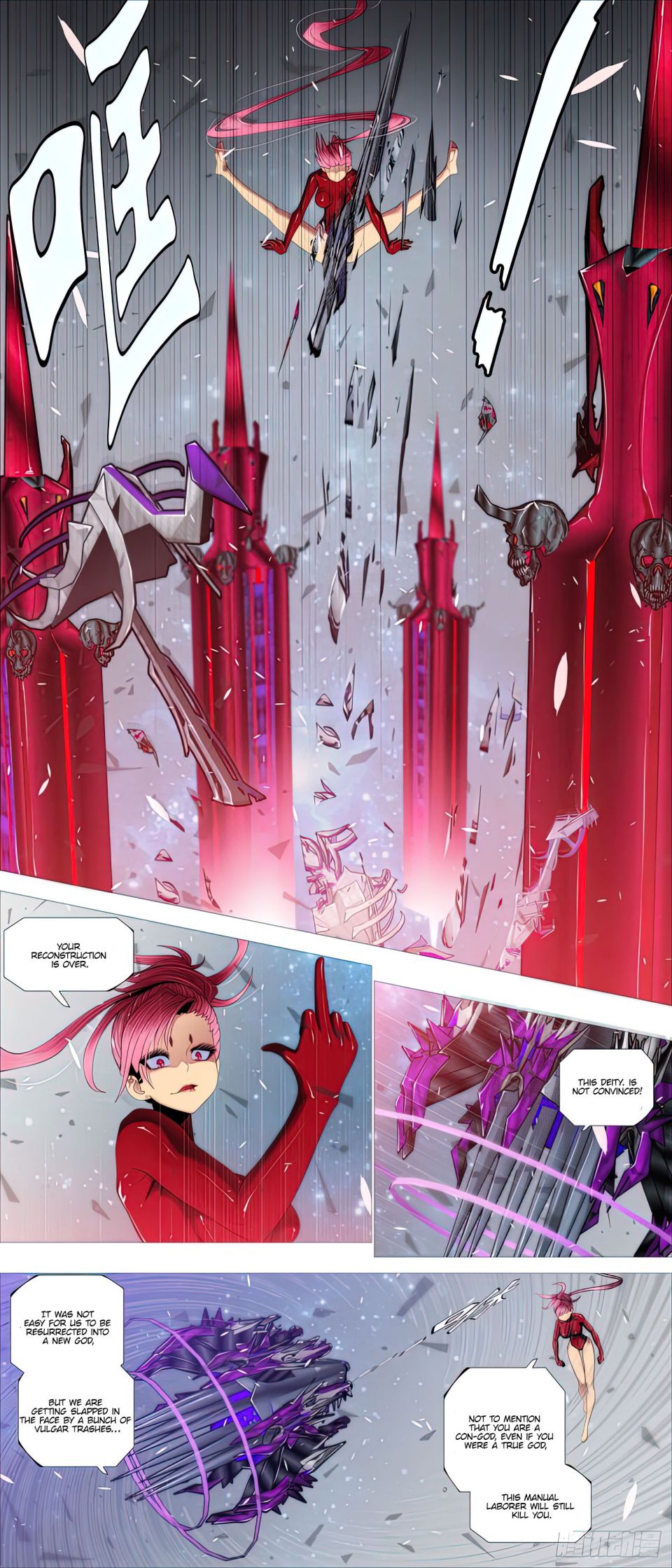Page 9 of Chapter 442