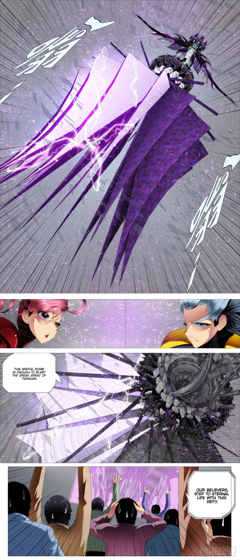 Page 10 of Chapter 442