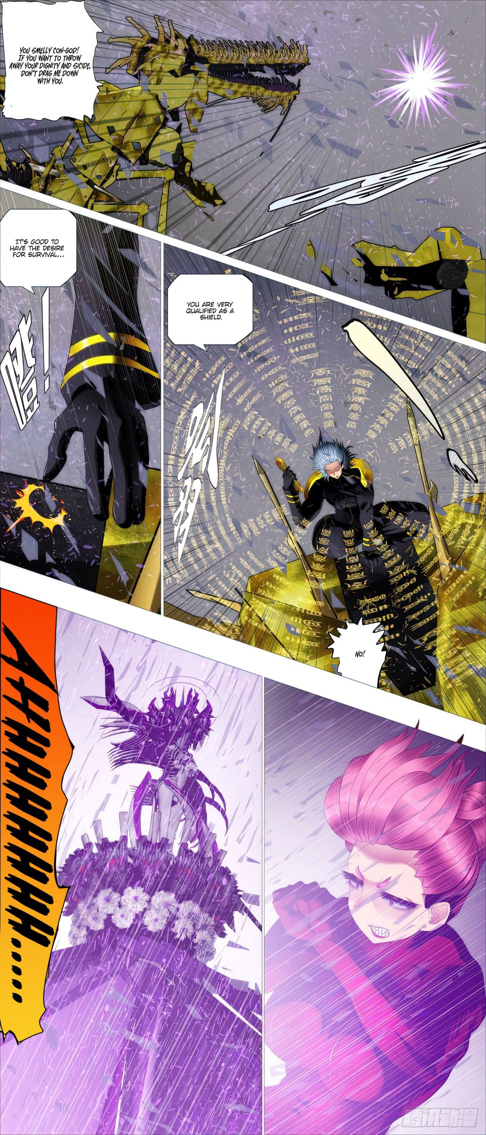 Page 11 of Chapter 442