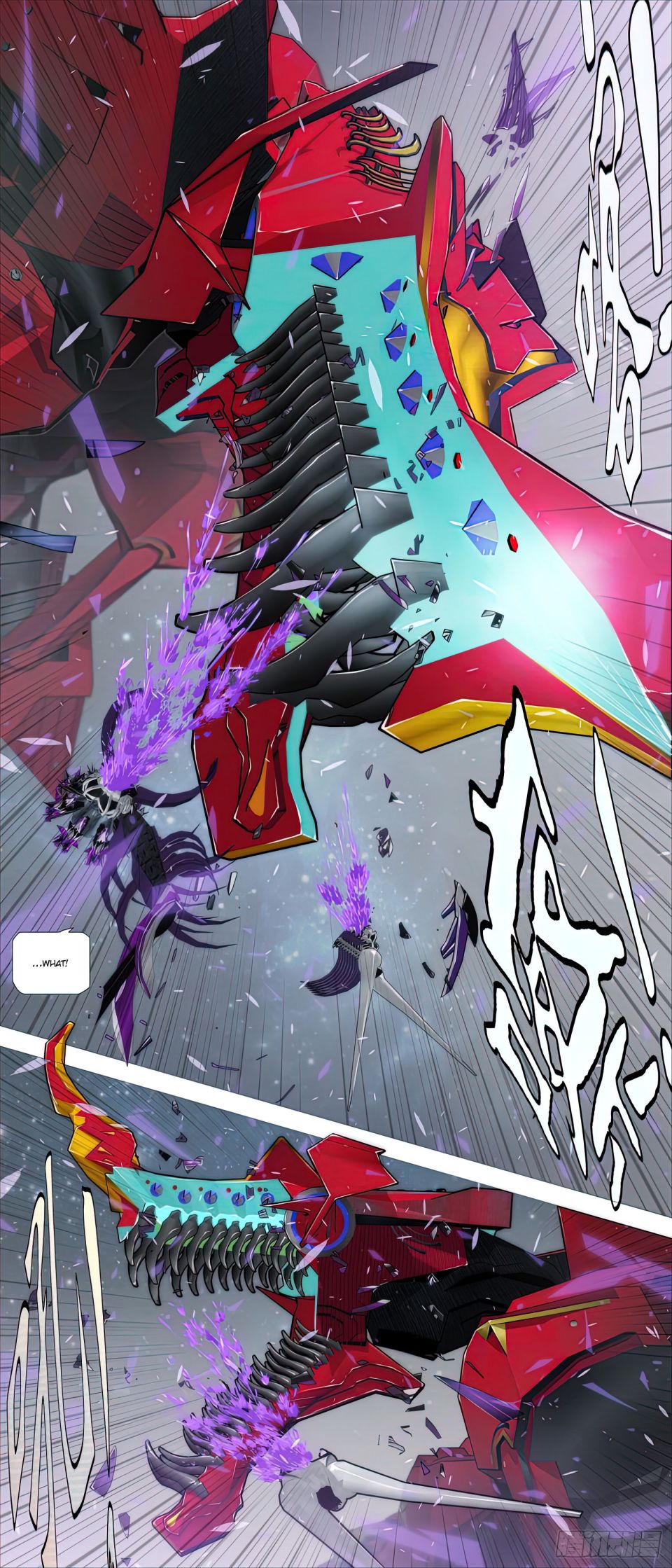 Page 4 of Chapter 443