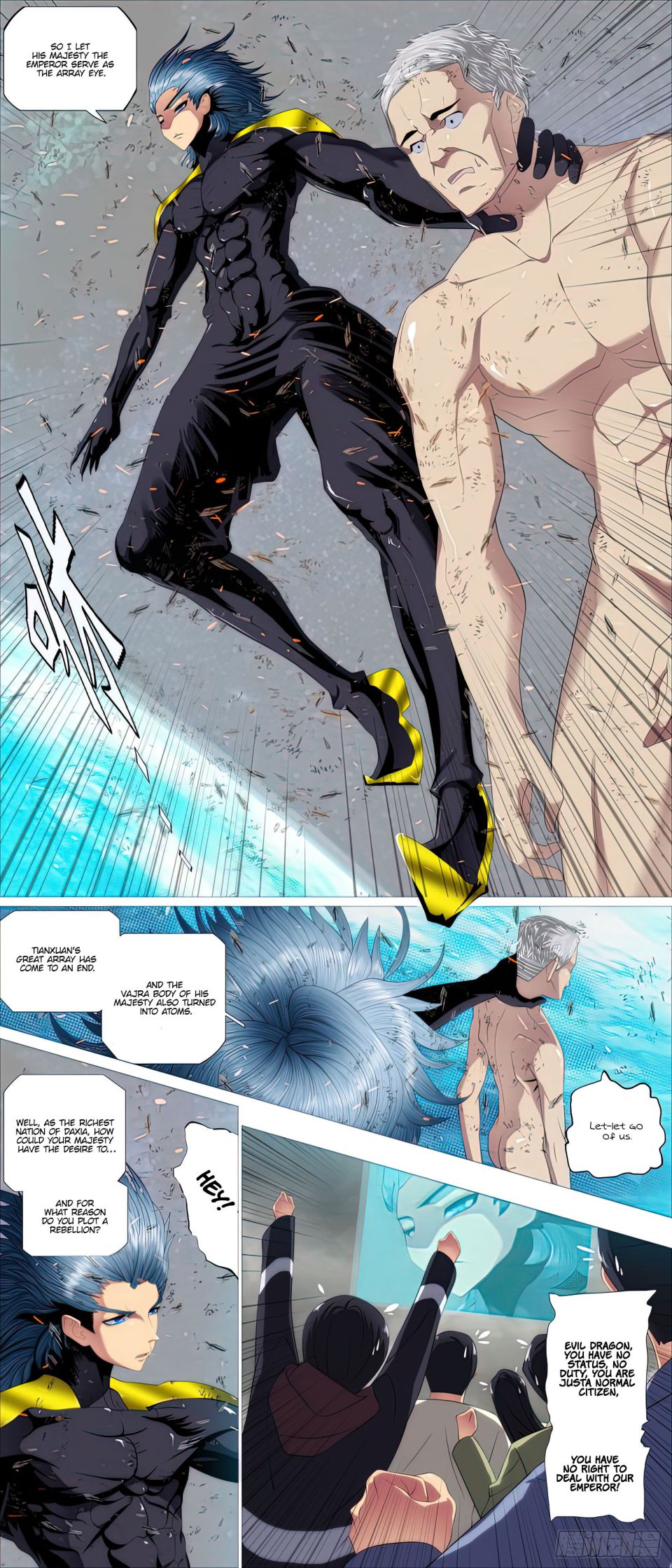 Page 8 of Chapter 443