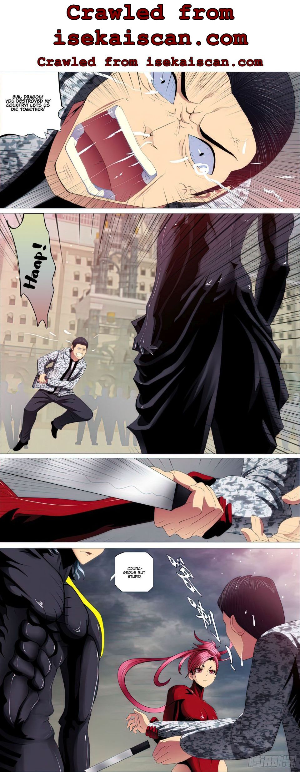 Page 3 of Chapter 444