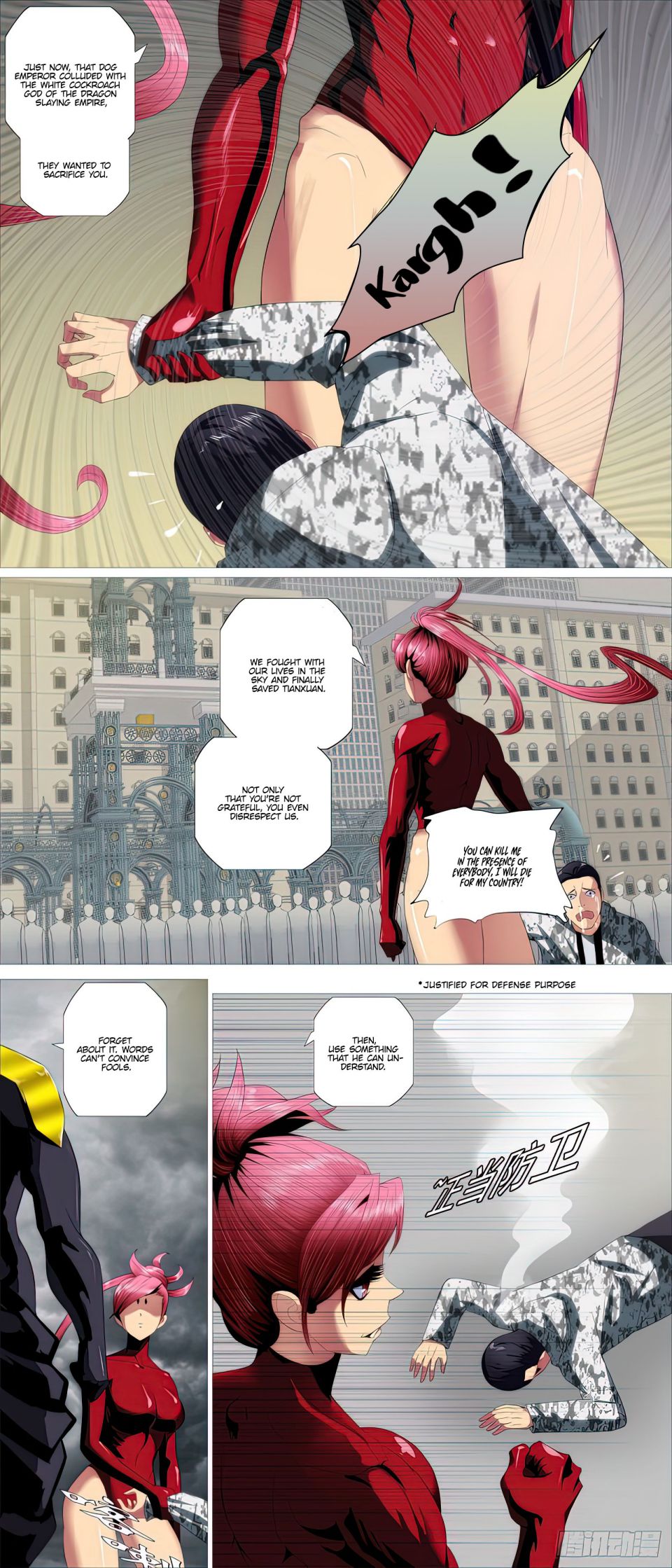 Page 4 of Chapter 444