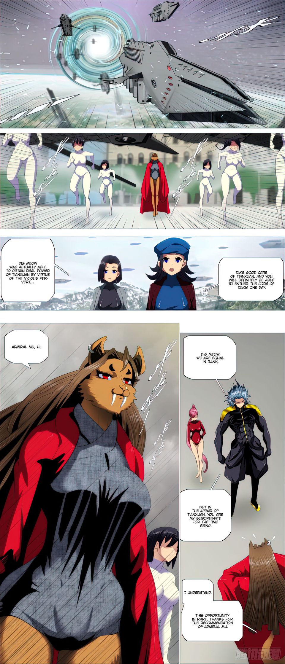Page 8 of Chapter 444