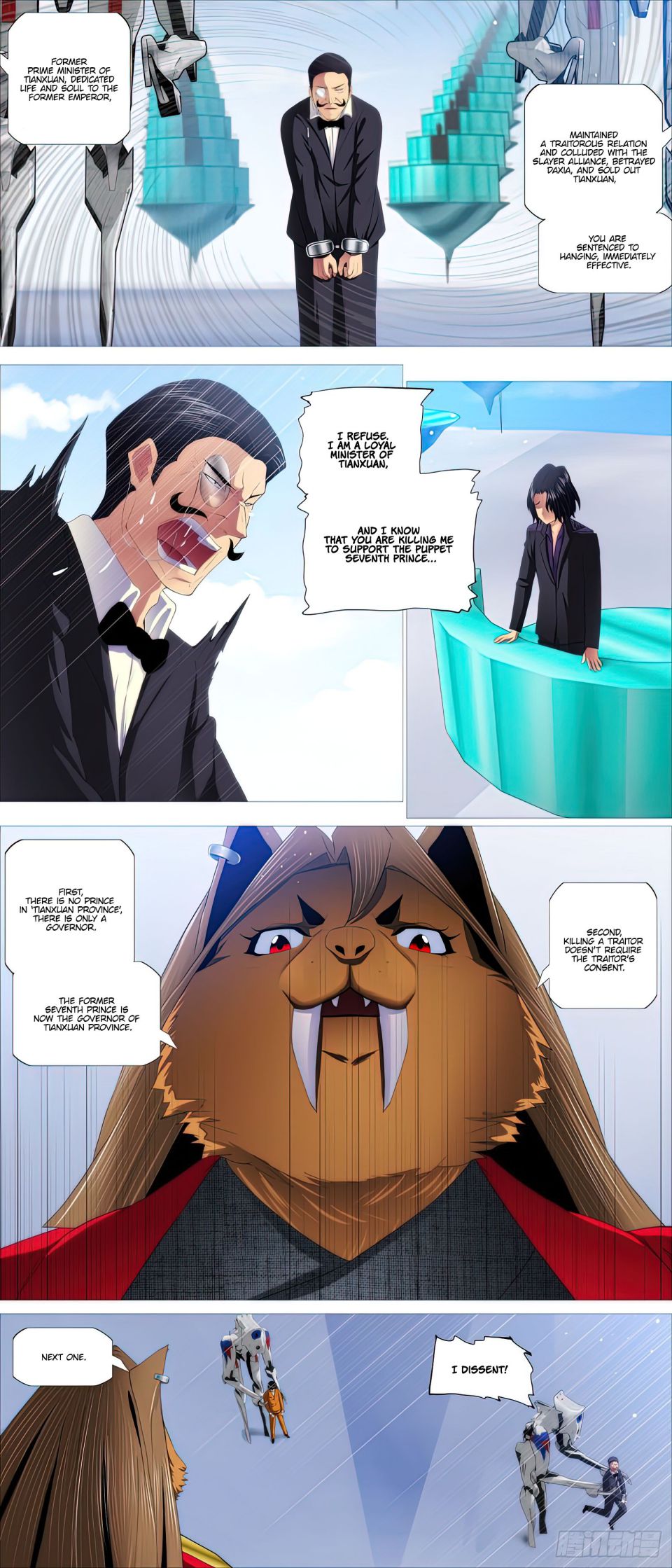 Page 9 of Chapter 445