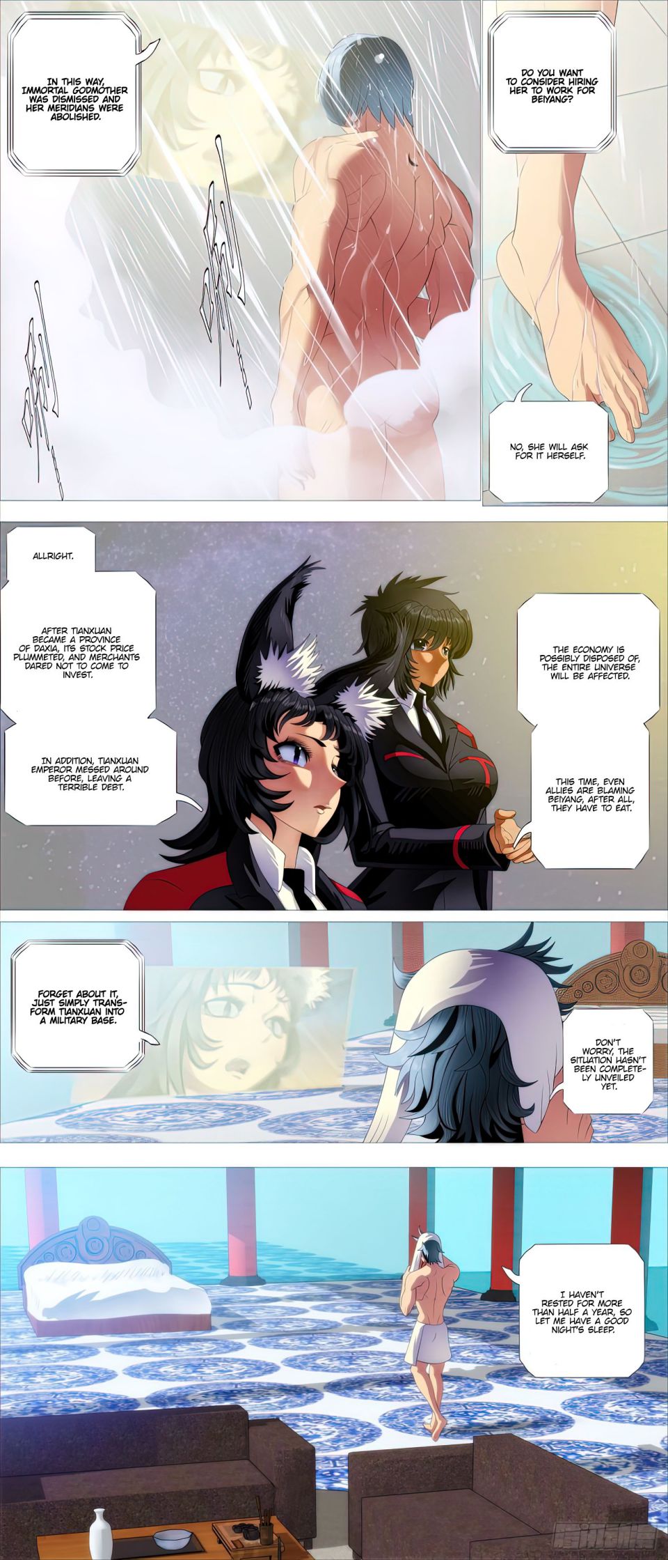 Page 13 of Chapter 445