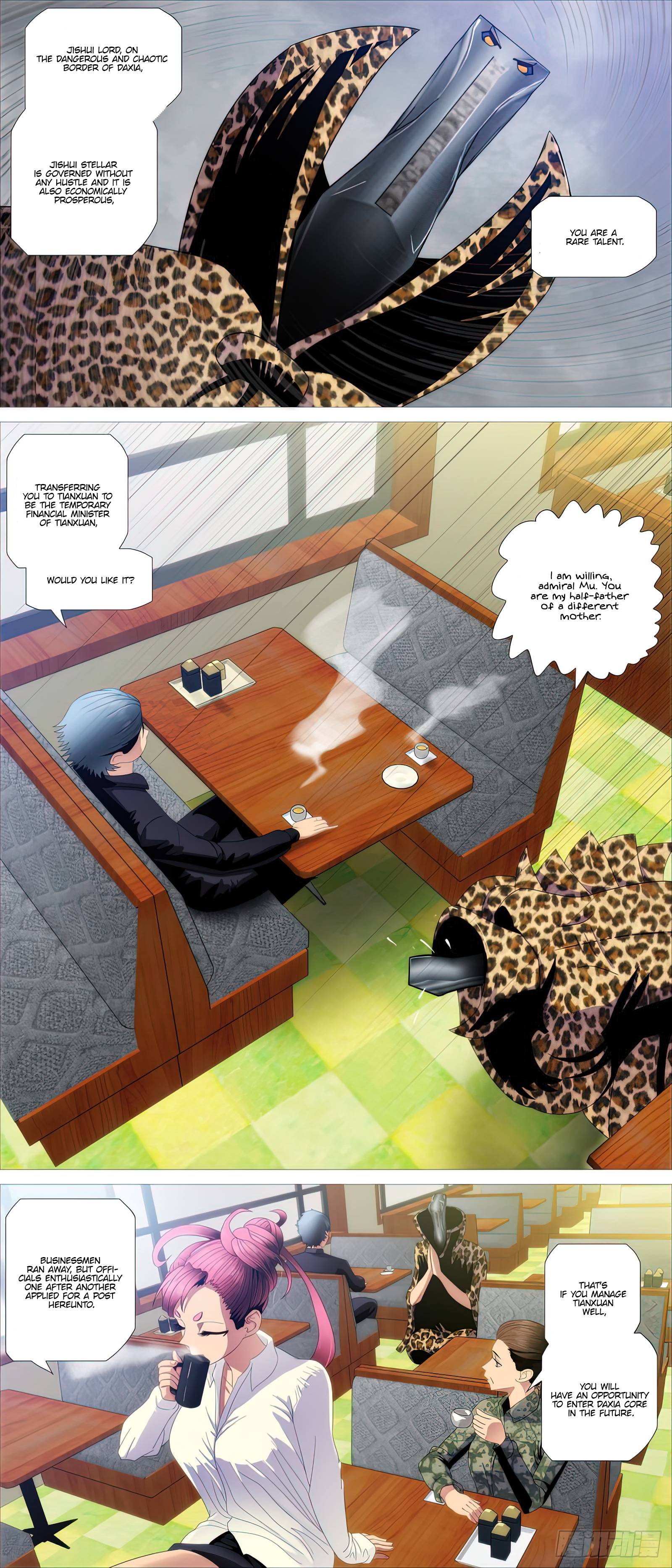 Page 3 of Chapter 446