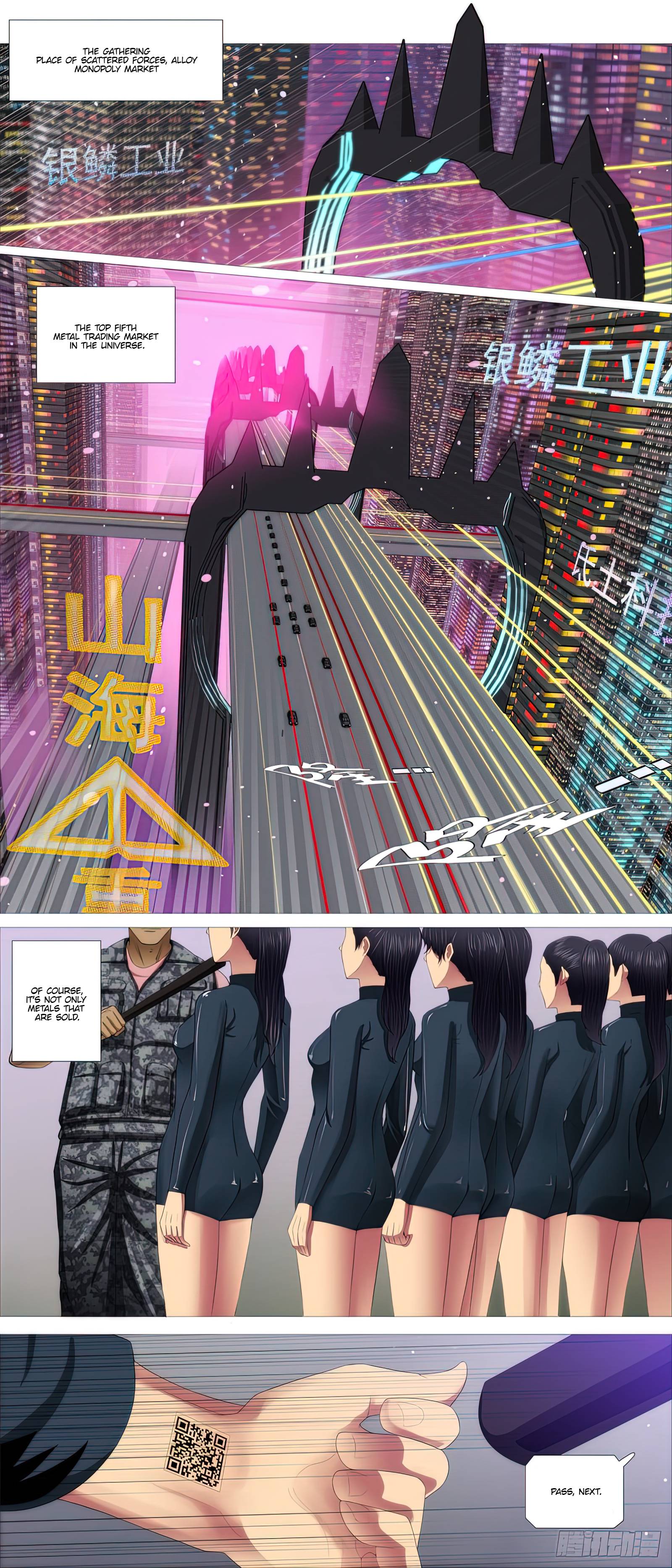 Page 6 of Chapter 446