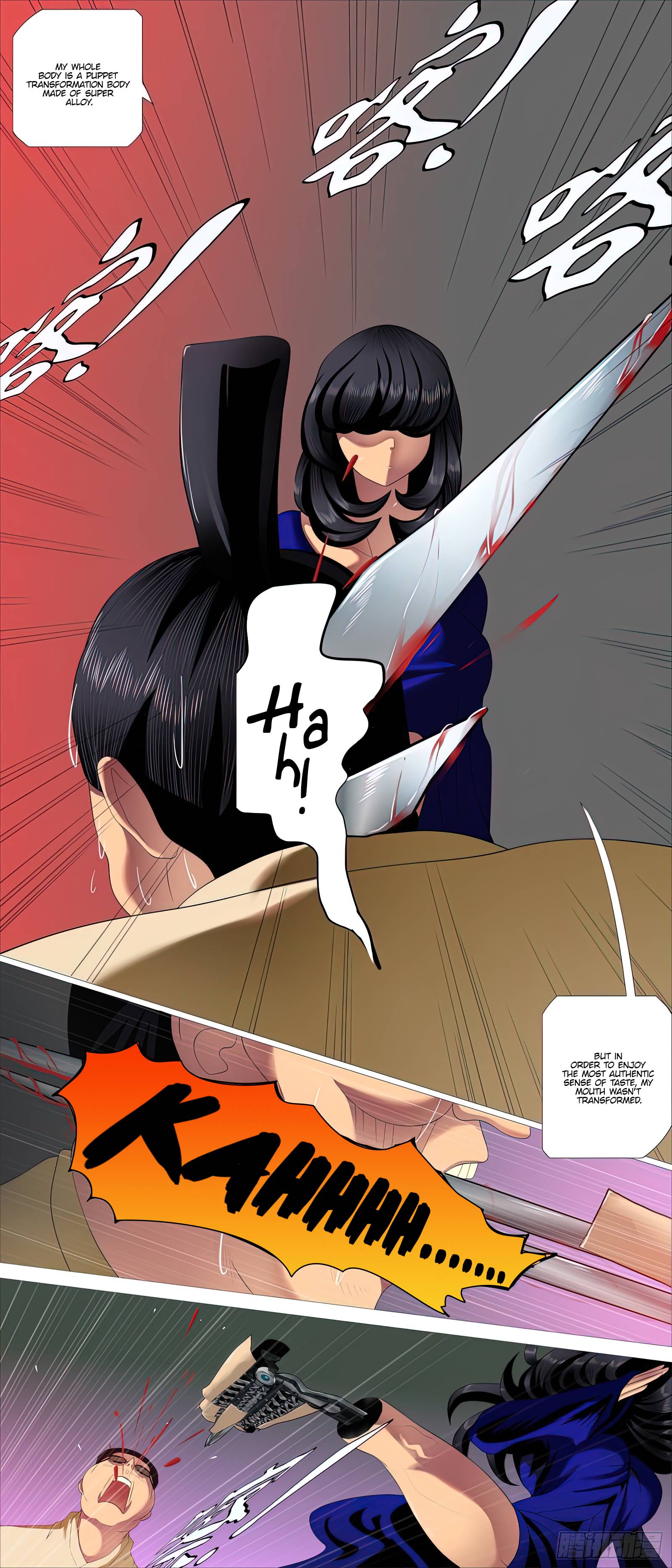 Page 12 of Chapter 446