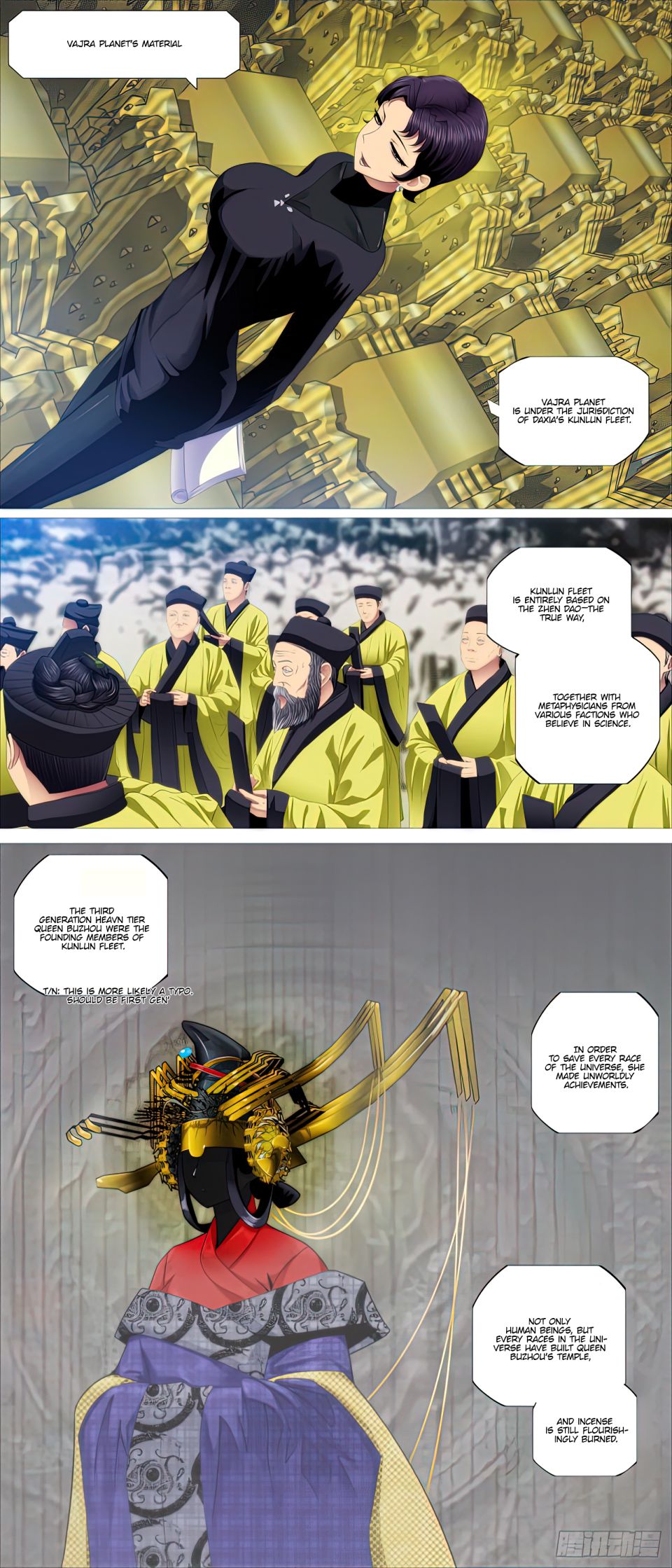 Page 6 of Chapter 447