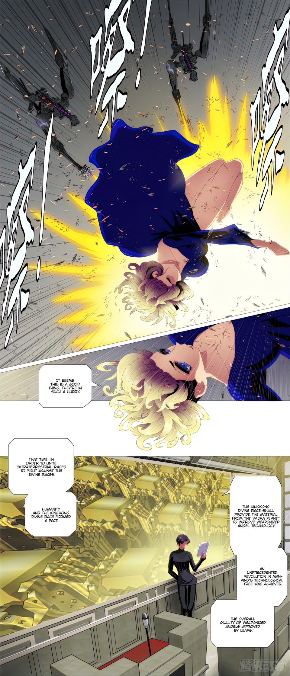 Page 11 of Chapter 447