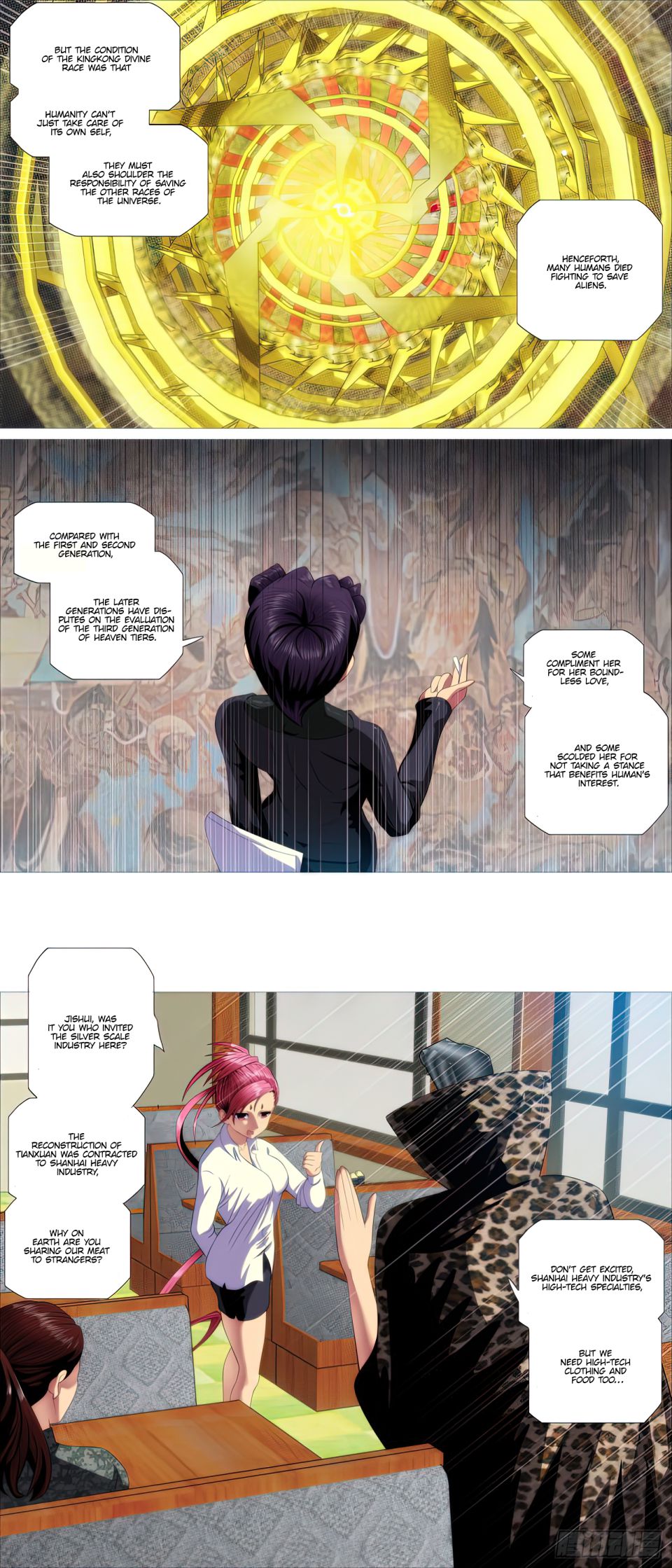 Page 12 of Chapter 447