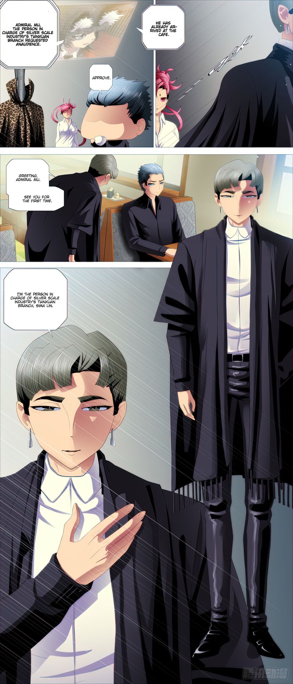 Page 13 of Chapter 447