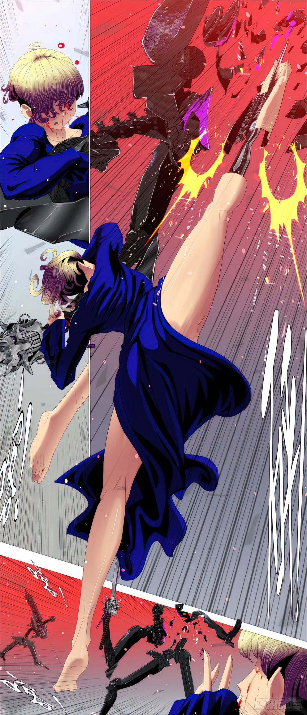 Page 8 of Chapter 448