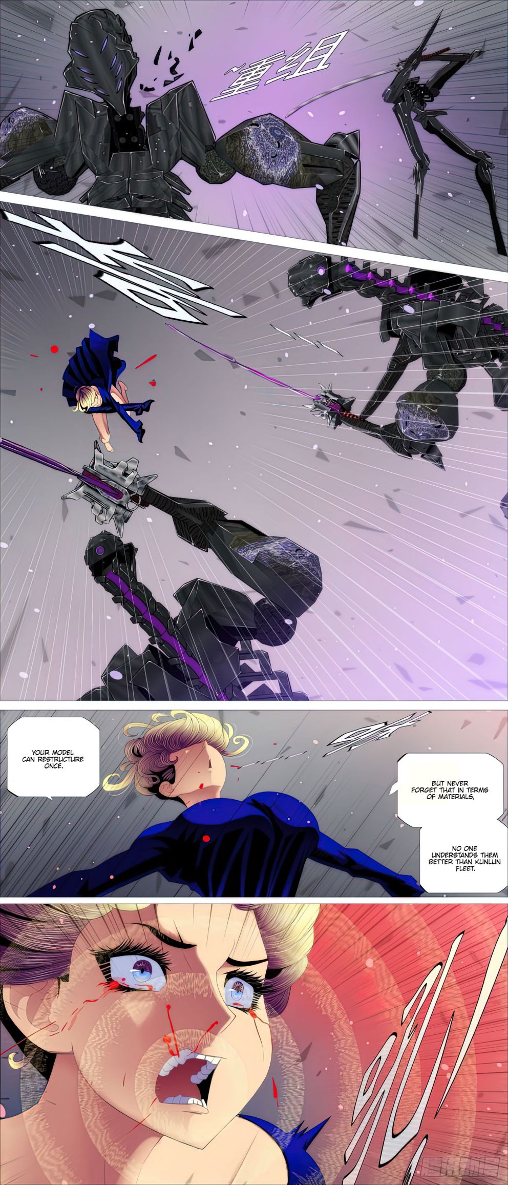Page 9 of Chapter 448