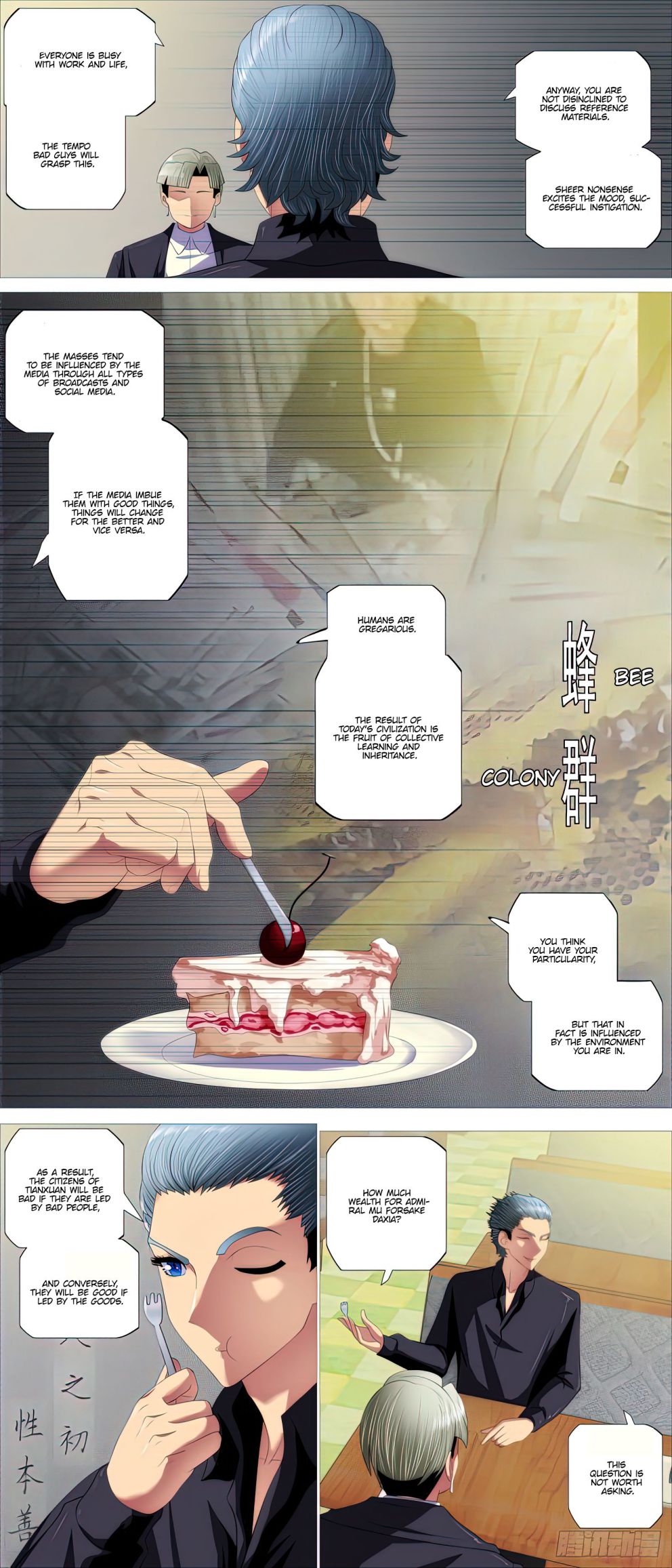 Page 11 of Chapter 448