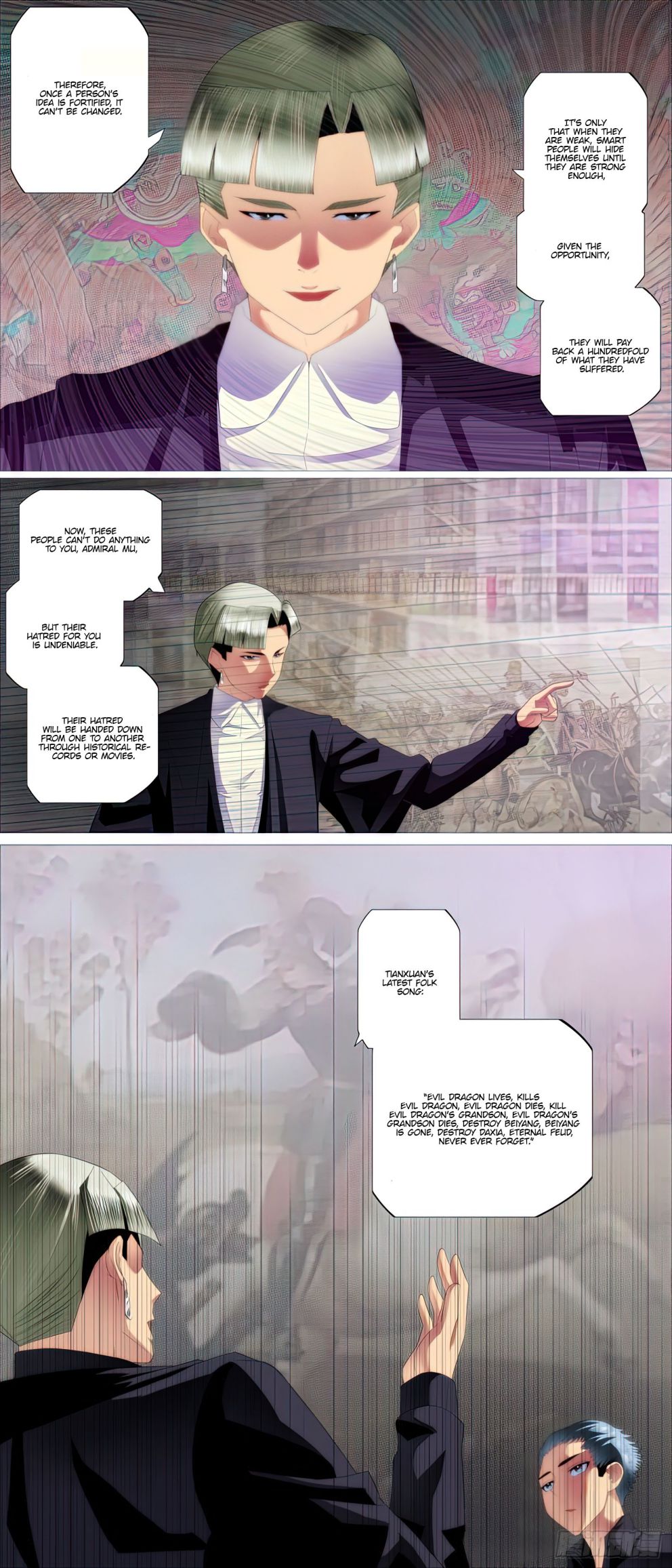 Page 12 of Chapter 448