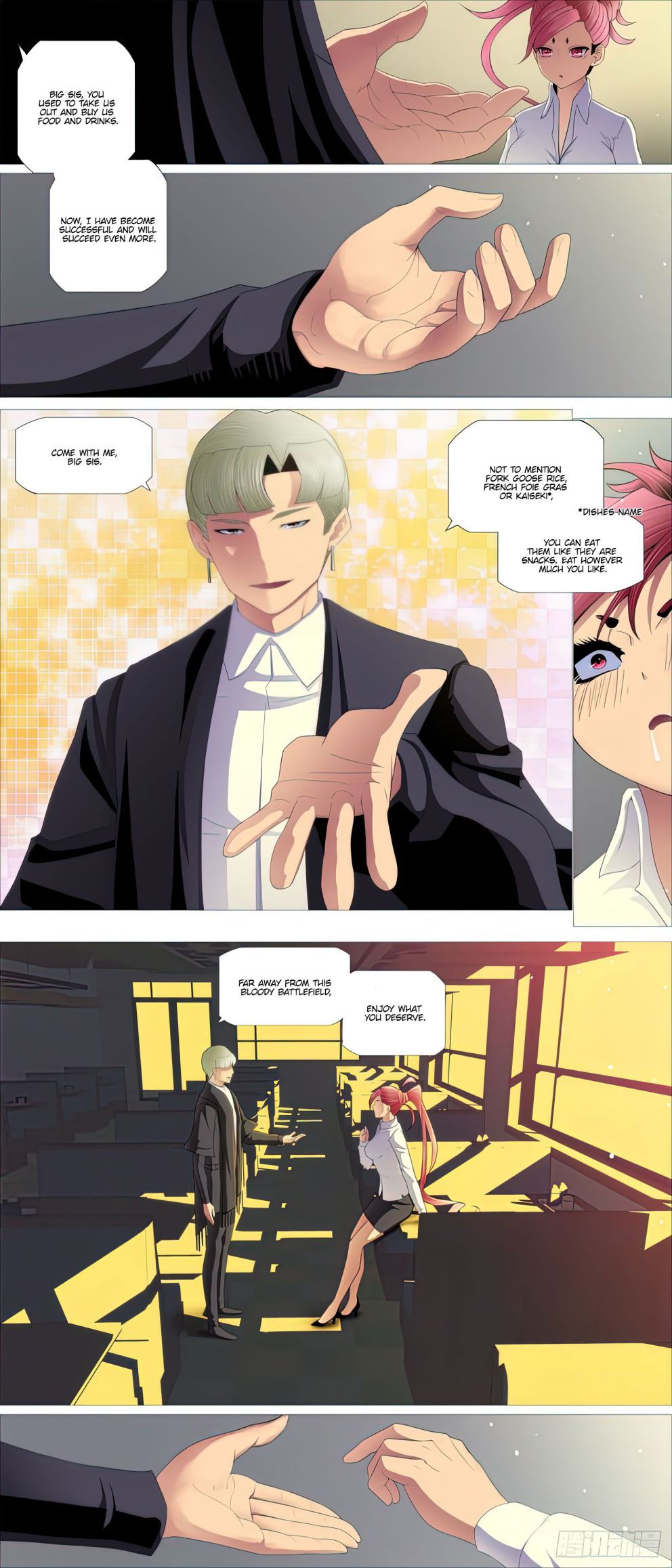 Page 8 of Chapter 449