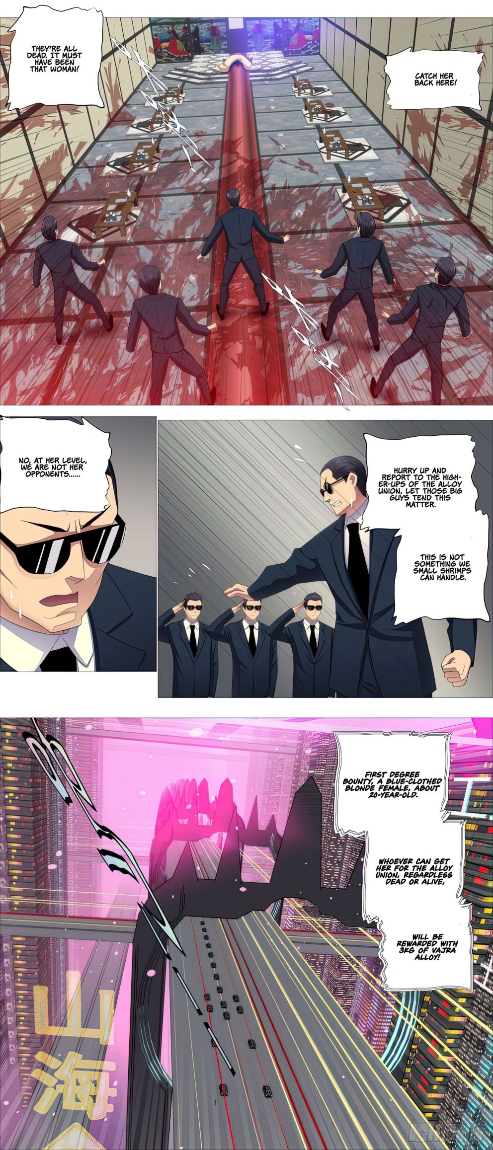 Page 13 of Chapter 449