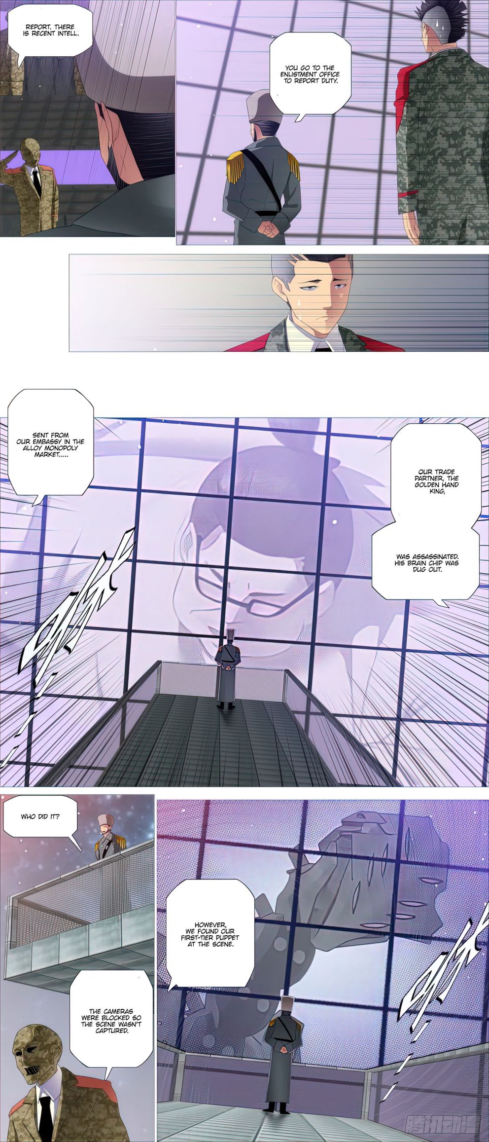 Page 7 of Chapter 450