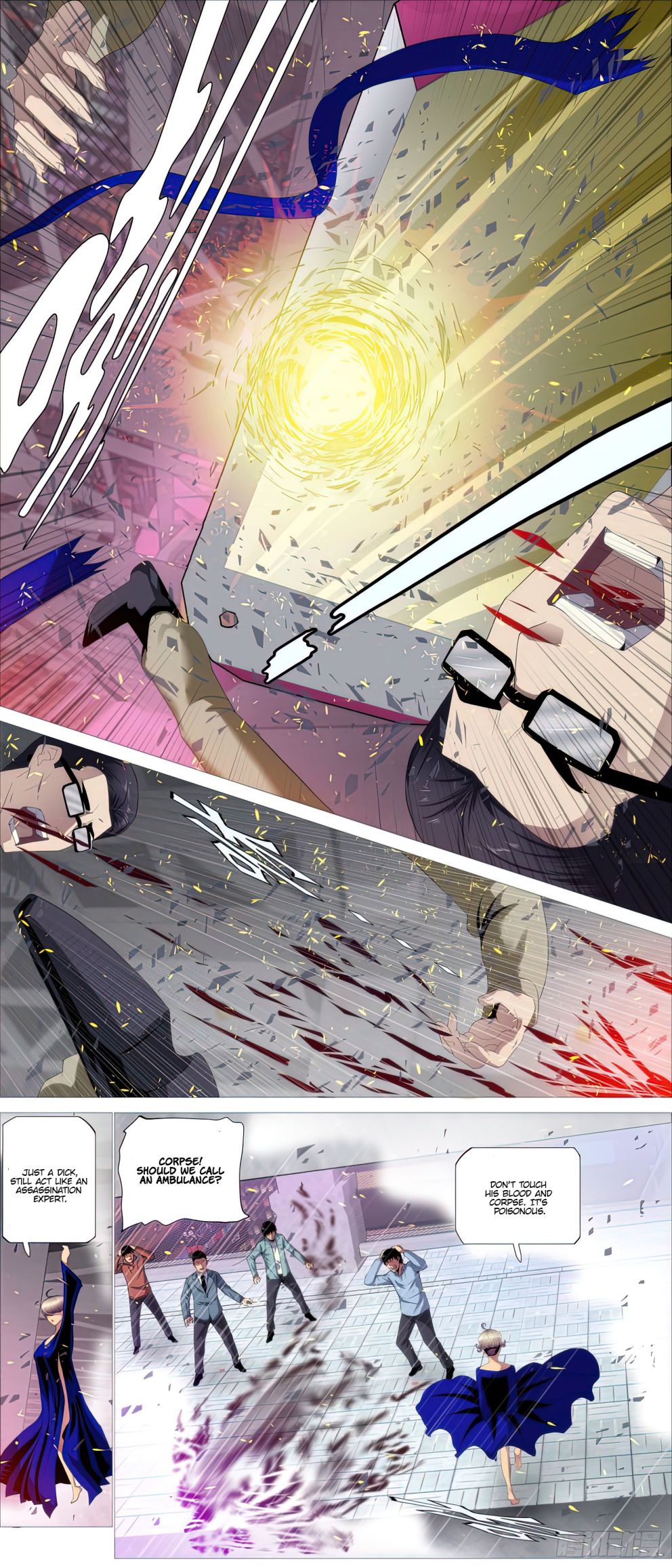 Page 12 of Chapter 450