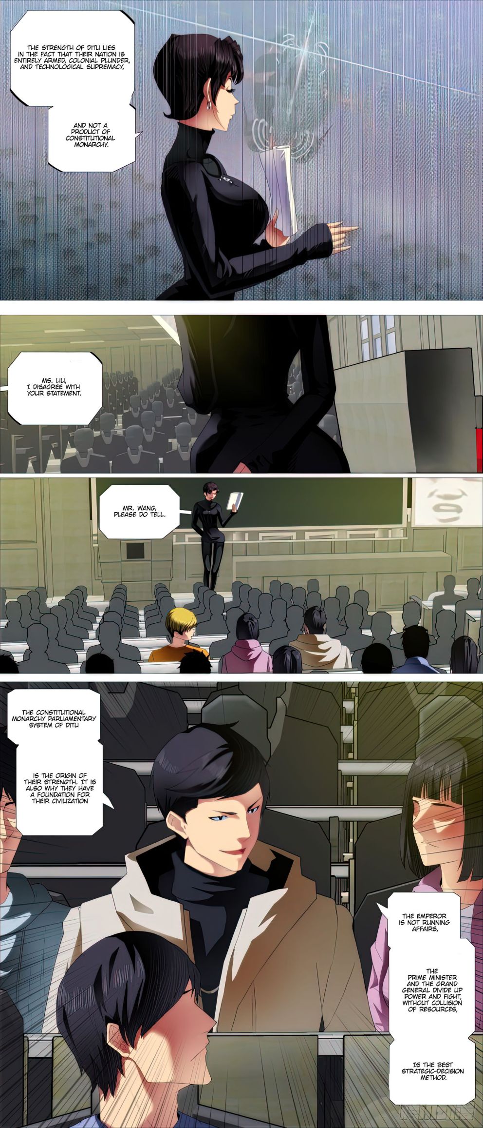 Page 3 of Chapter 451