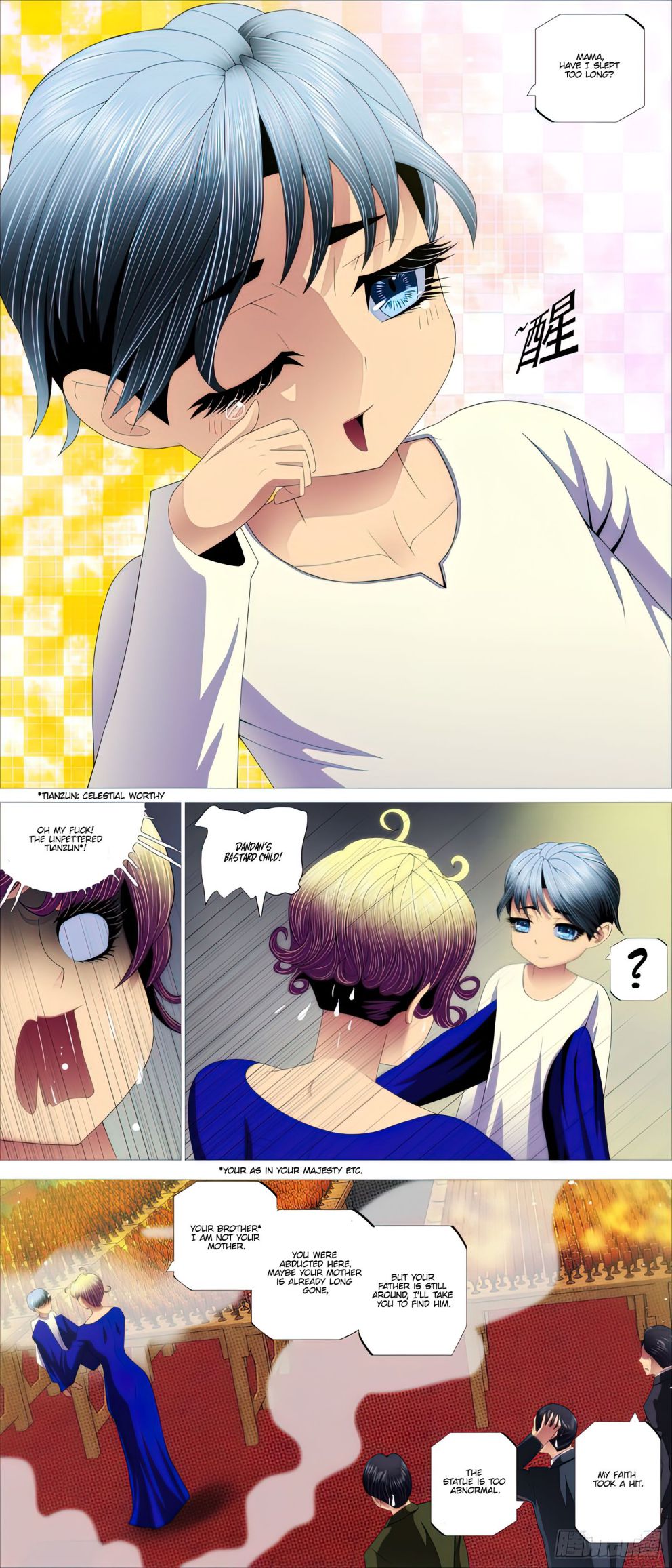 Page 7 of Chapter 451