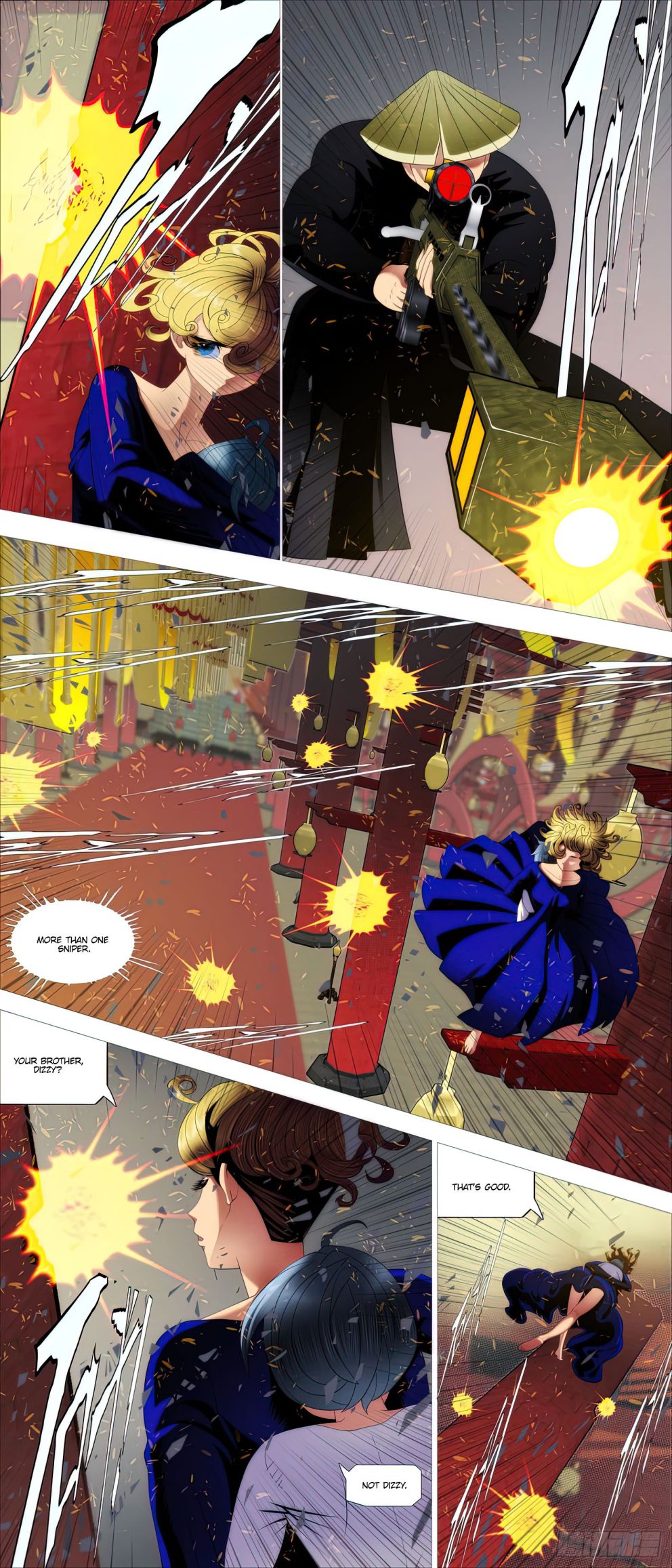 Page 9 of Chapter 451