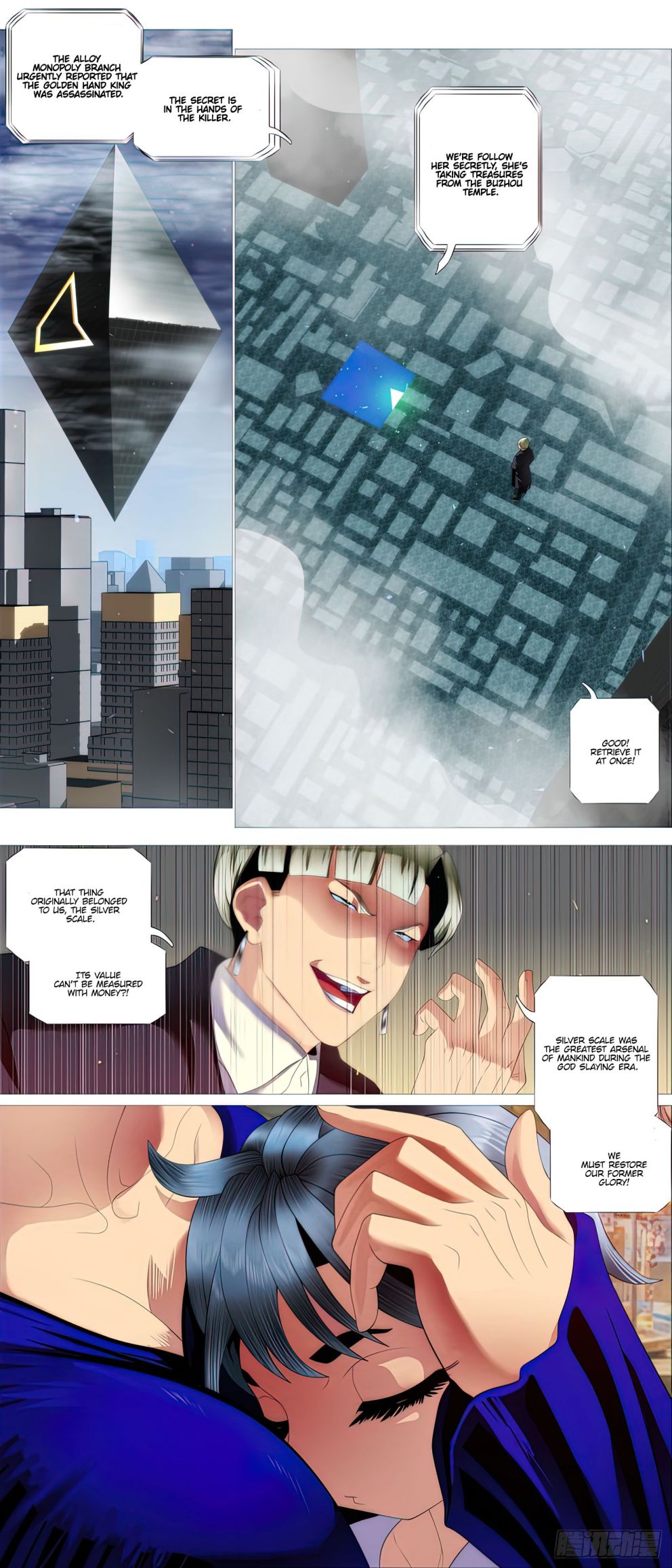 Page 4 of Chapter 452