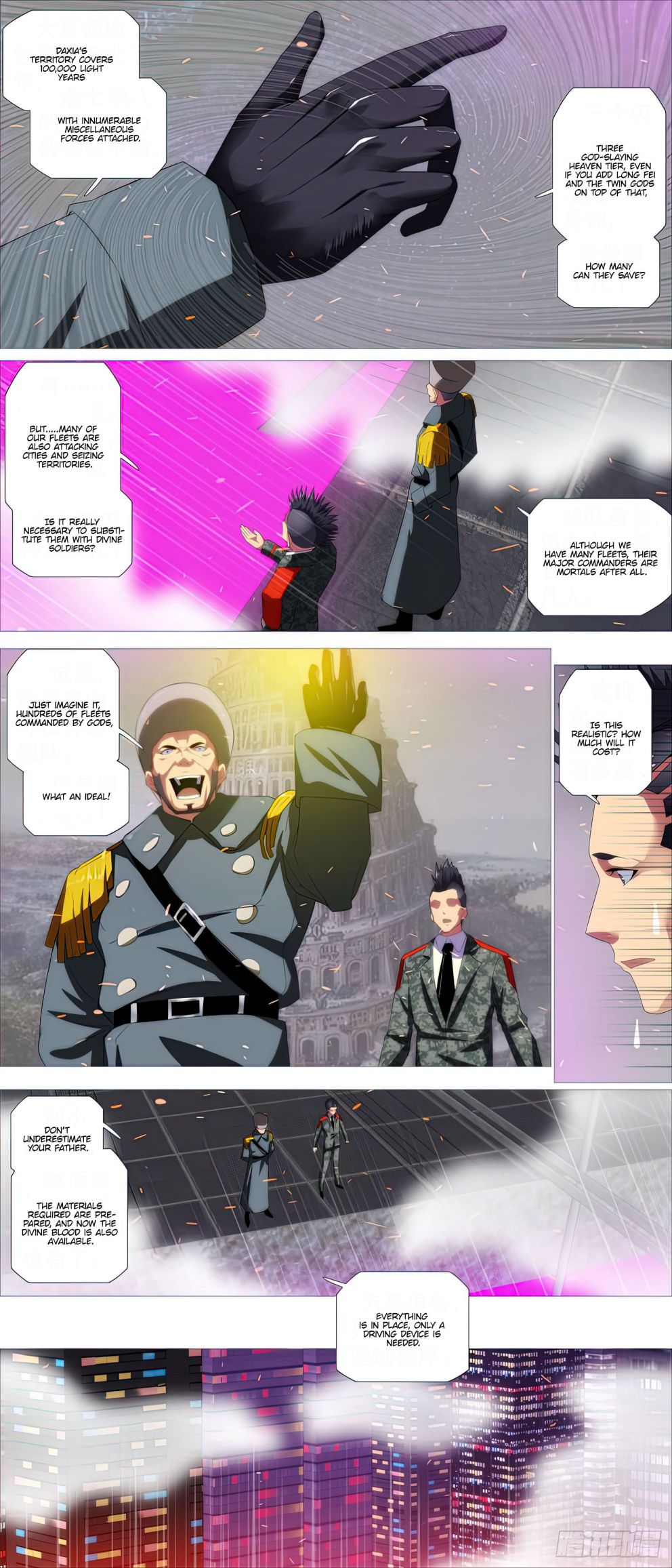 Page 12 of Chapter 452