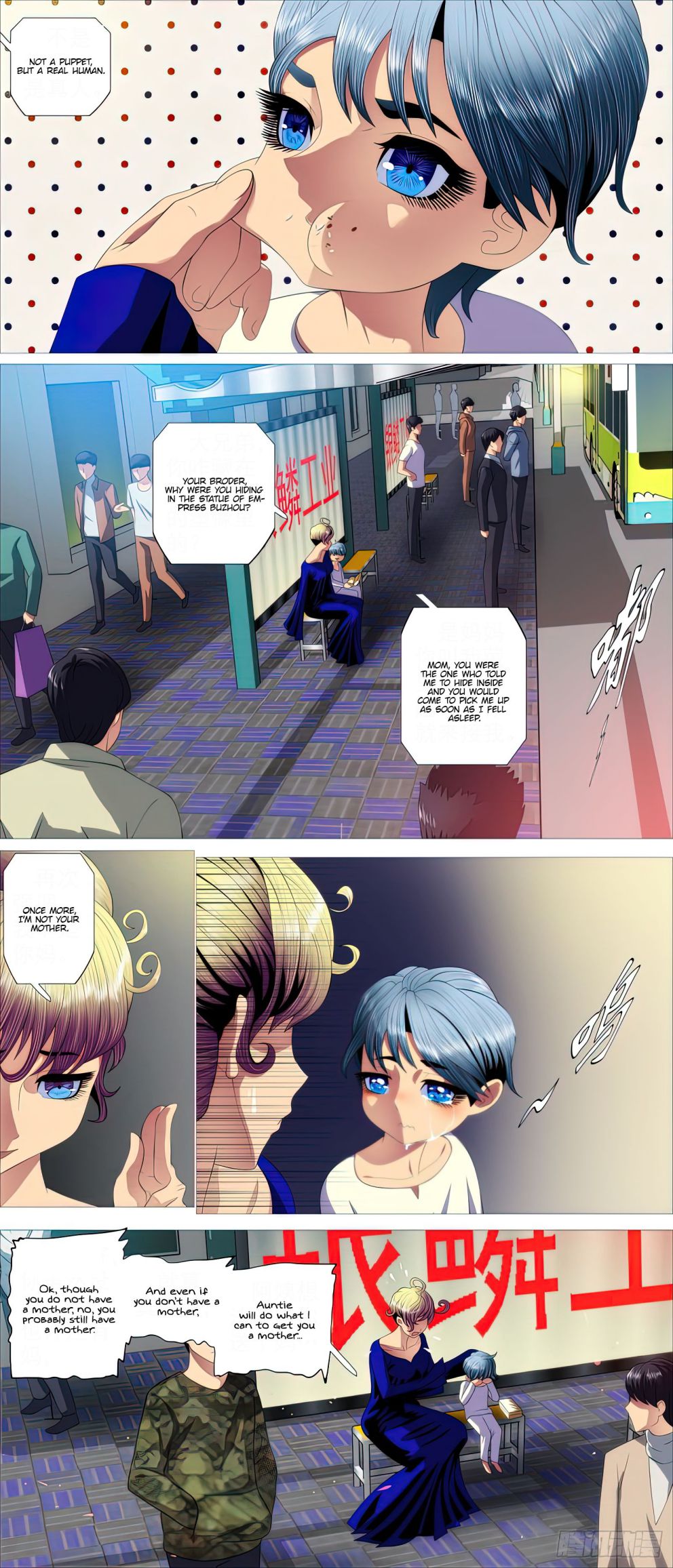 Page 13 of Chapter 452