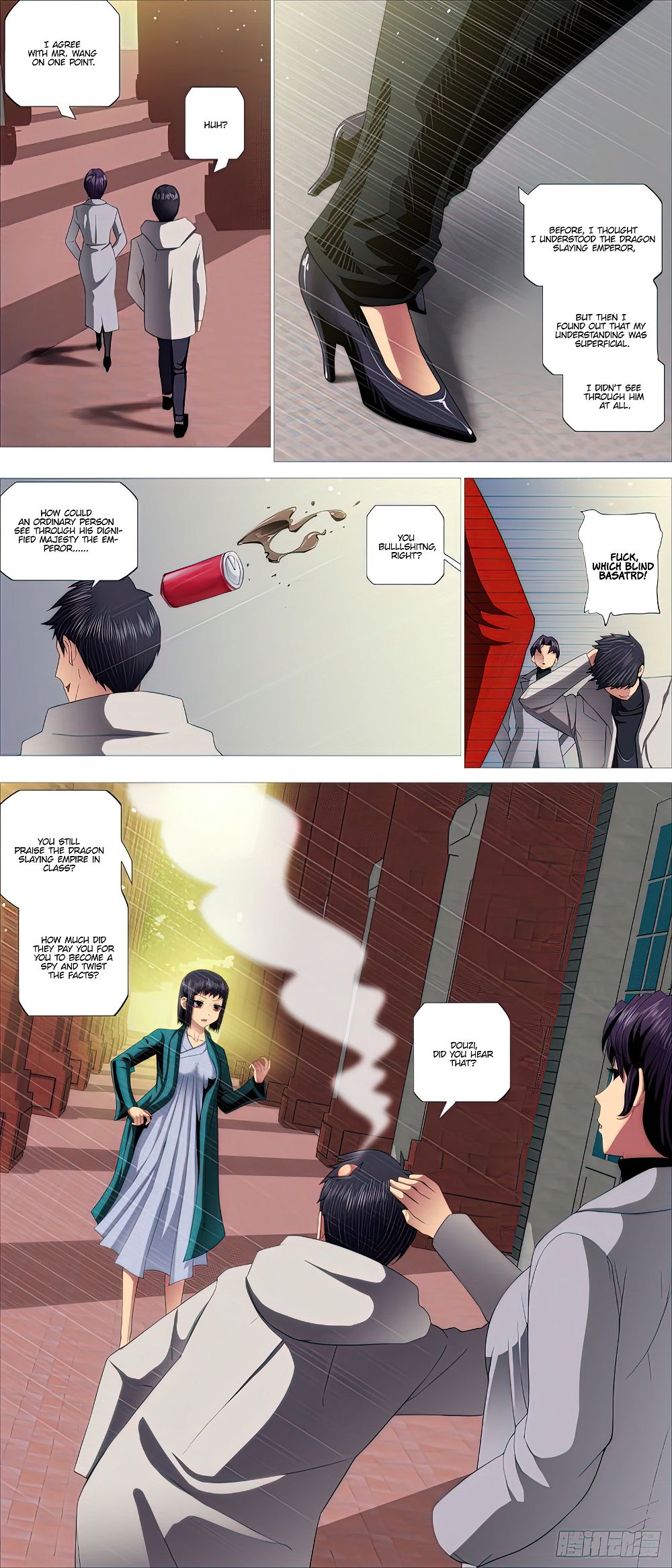 Page 5 of Chapter 453