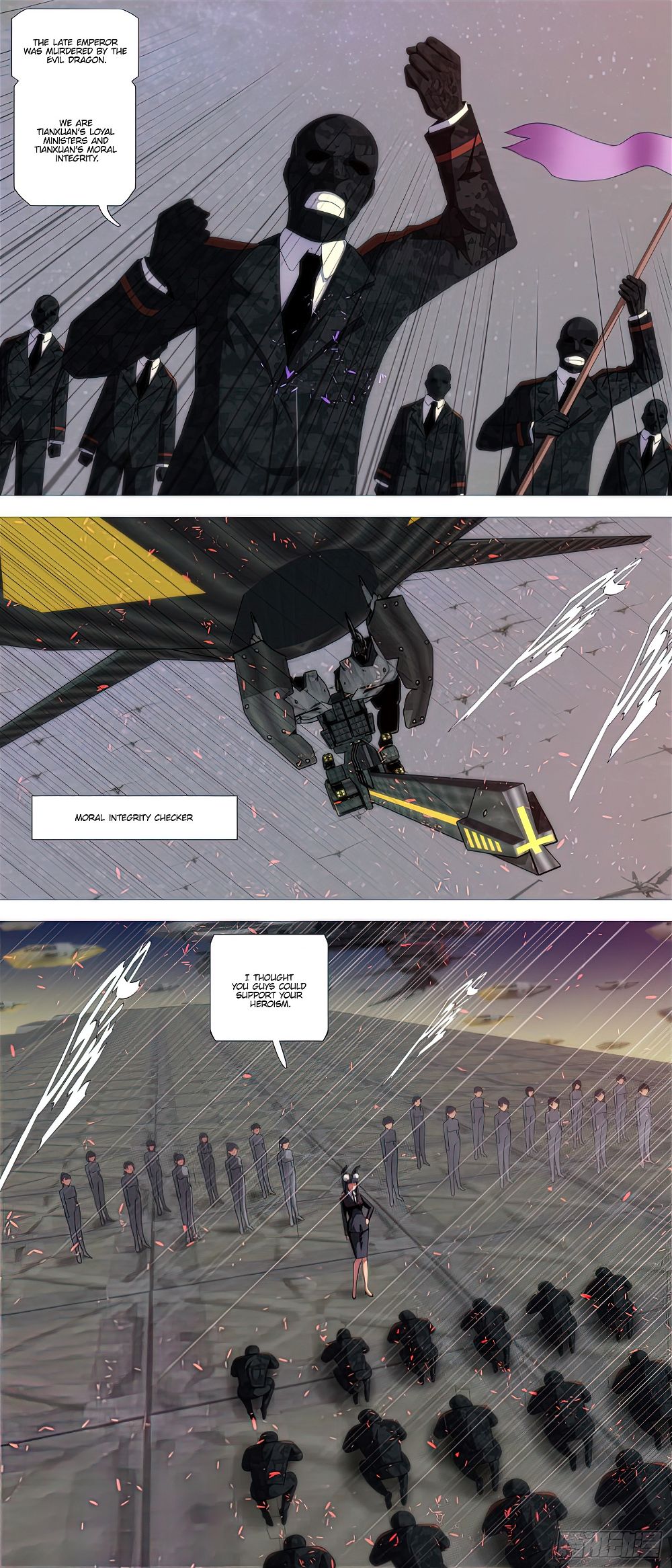 Page 6 of Chapter 453