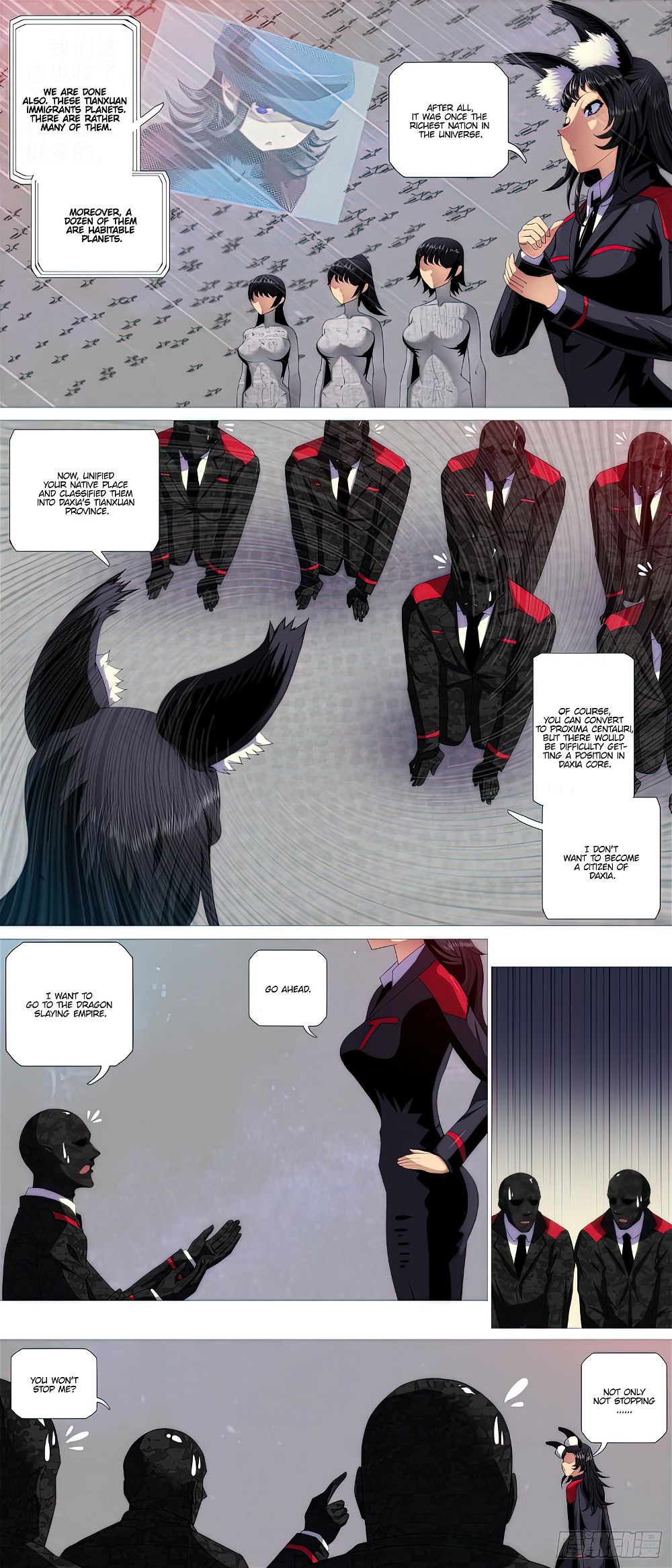 Page 7 of Chapter 453