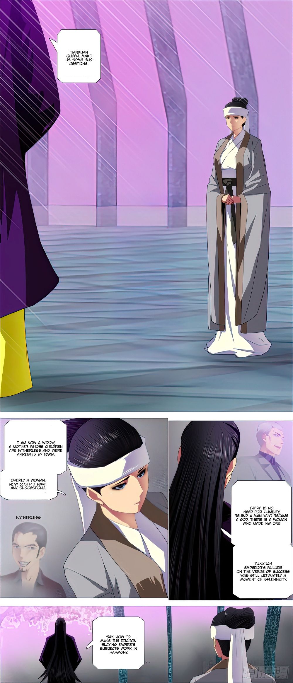 Page 11 of Chapter 454
