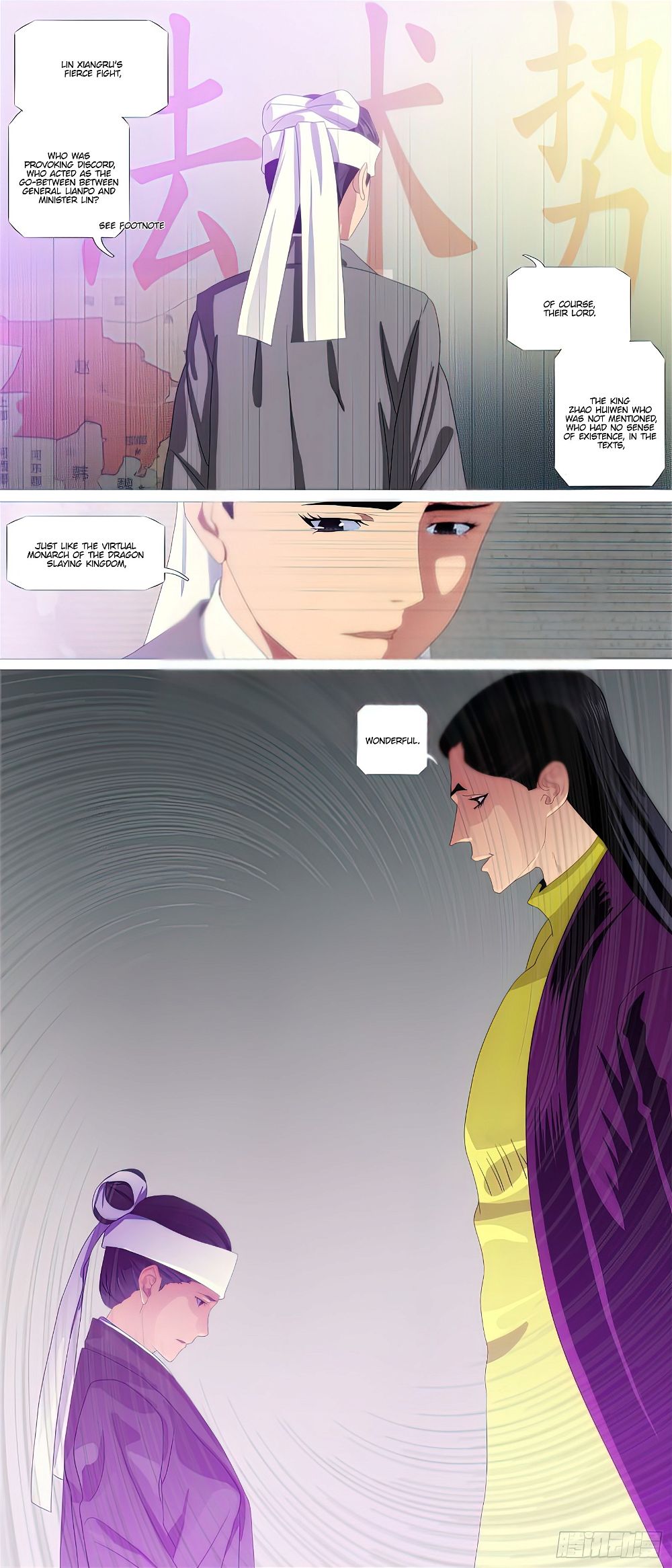 Page 12 of Chapter 454