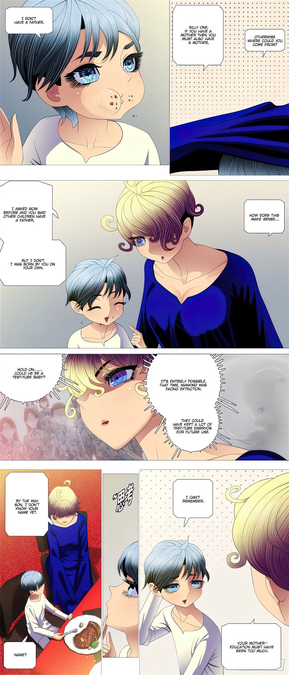 Page 4 of Chapter 455