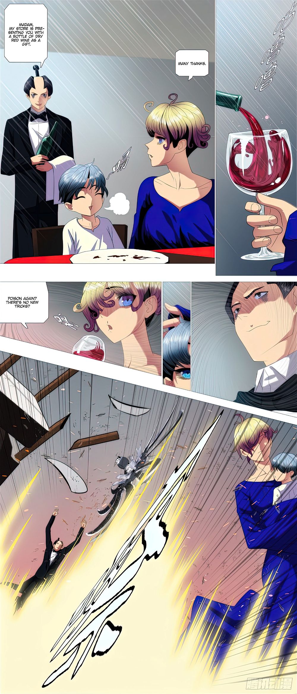 Page 5 of Chapter 455