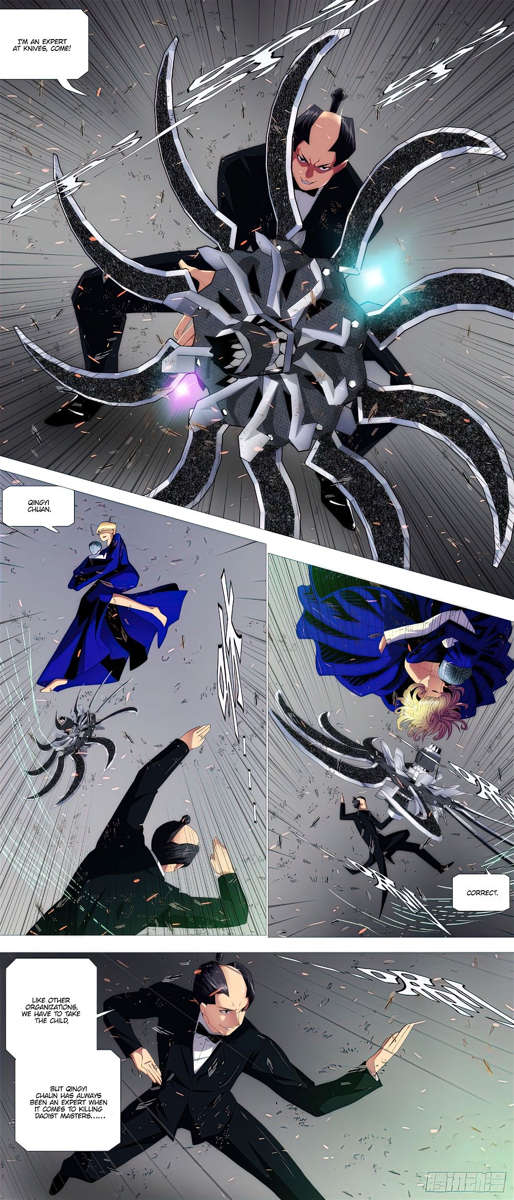 Page 6 of Chapter 455