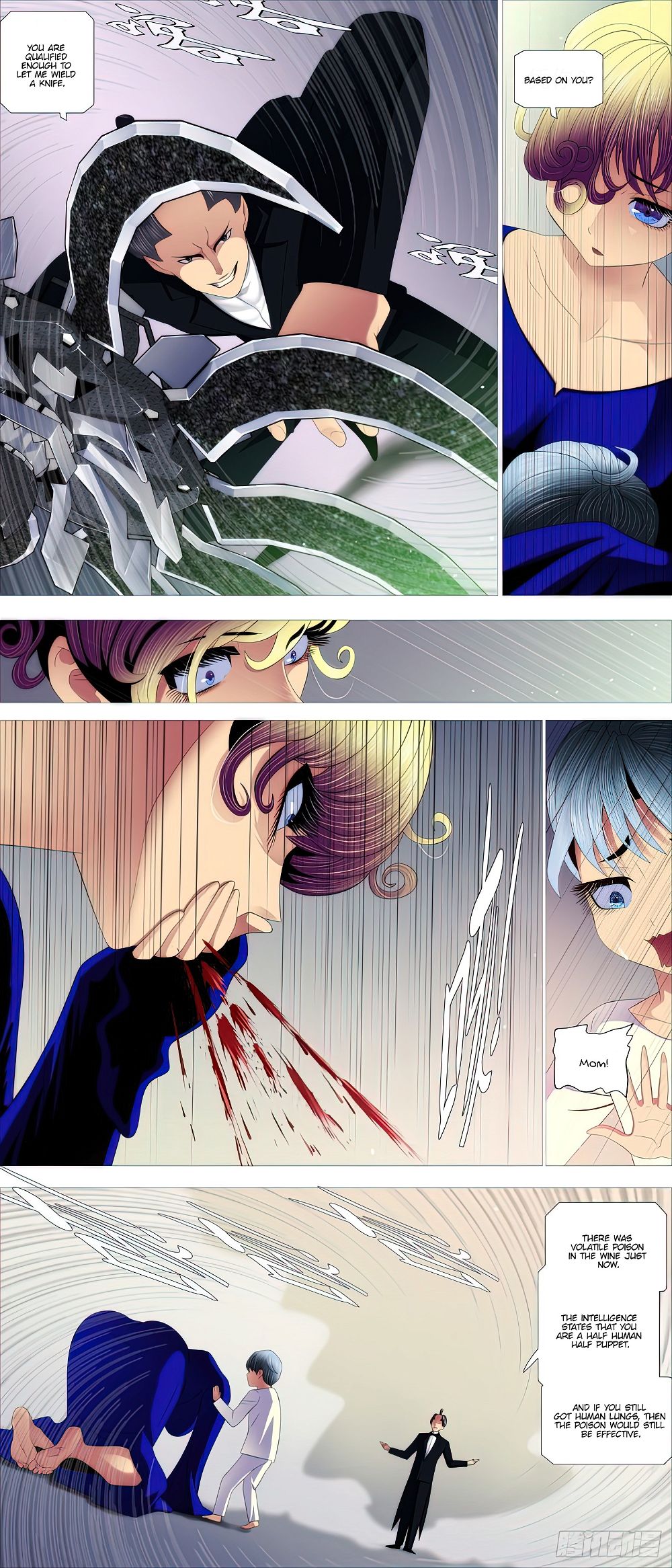 Page 7 of Chapter 455