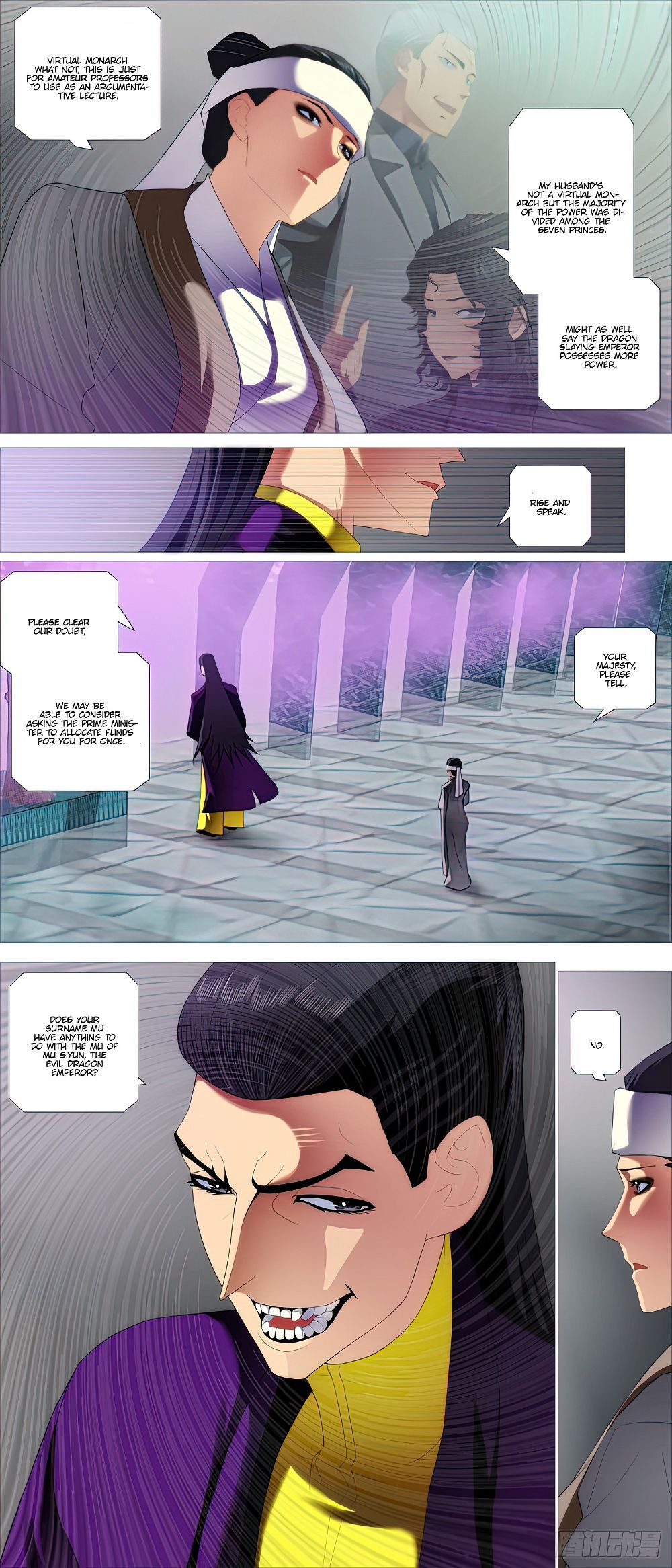 Page 10 of Chapter 455